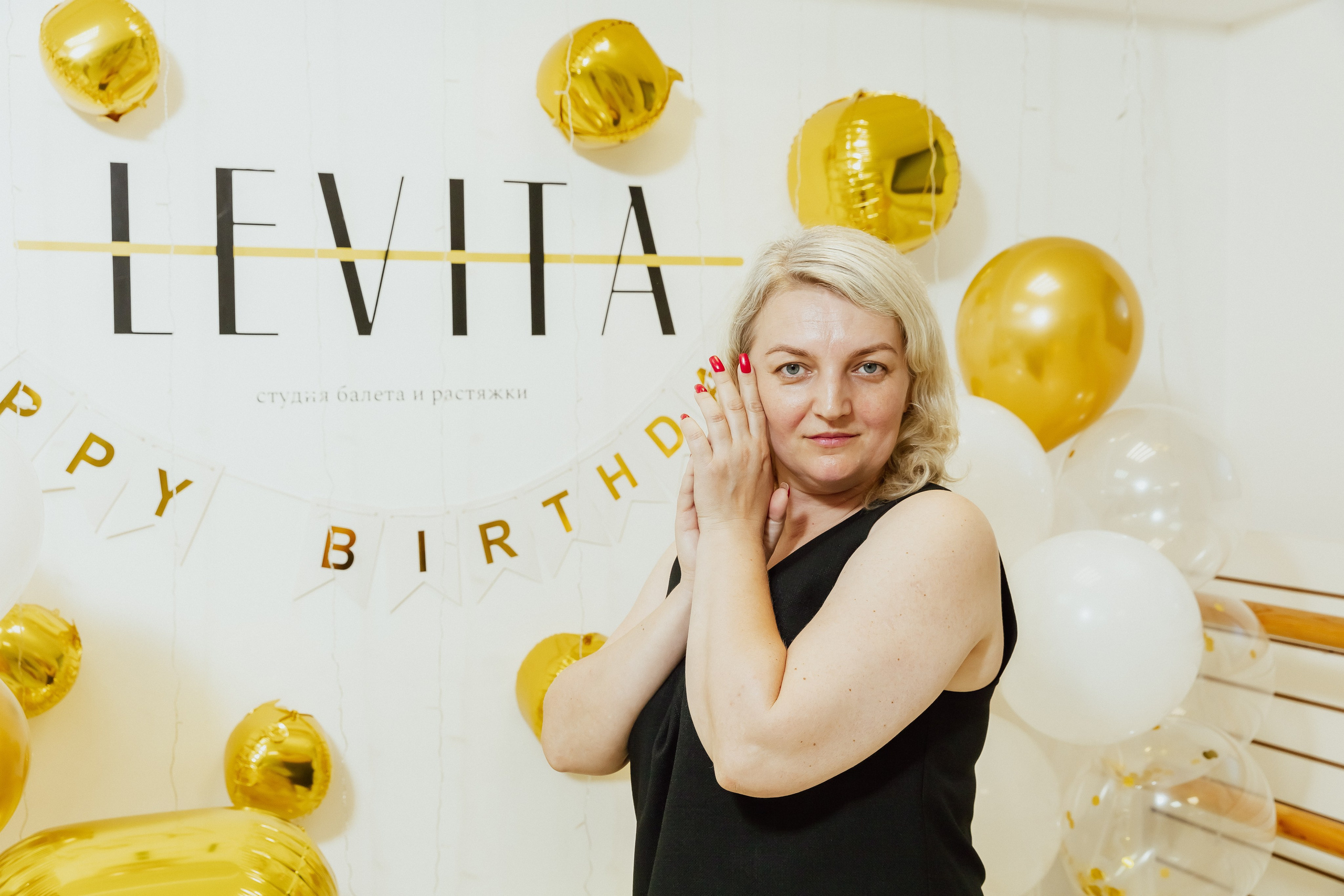 День рождение танцевальной студии Levita. Портретный и репортажный фотограф Екатерина Селиверстова, Кострома