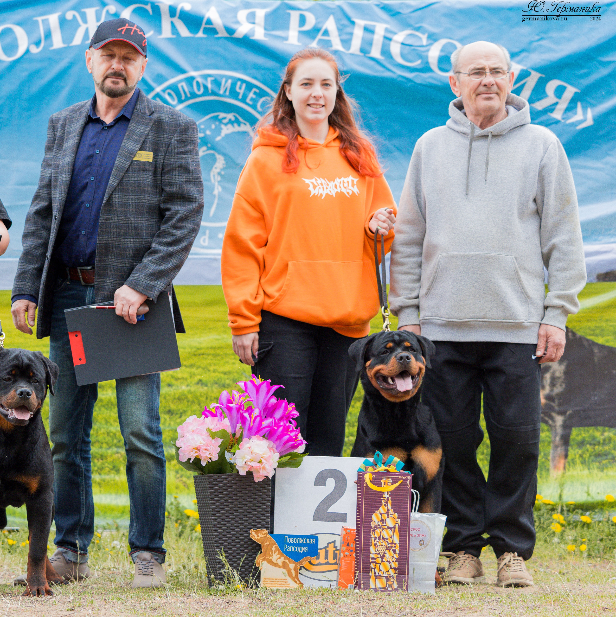 Саратов 2 х моно ротвейлеров 28-29.04.2024. Фотограф-анималист Юлия Германика