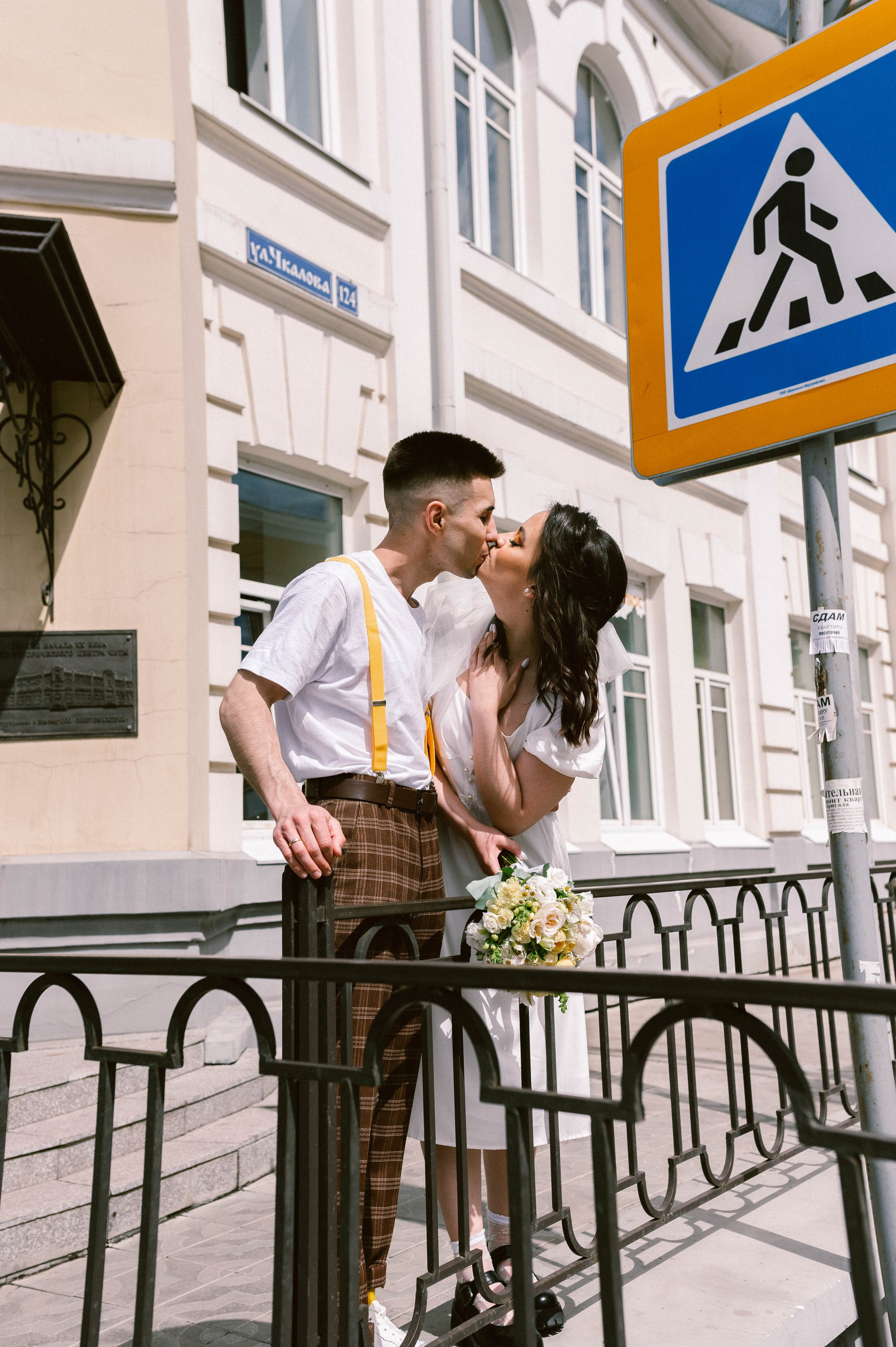 Андрей и Ульяна (день для двоих). Свадебный и семейный фотограф в Чите Юлия Оранская