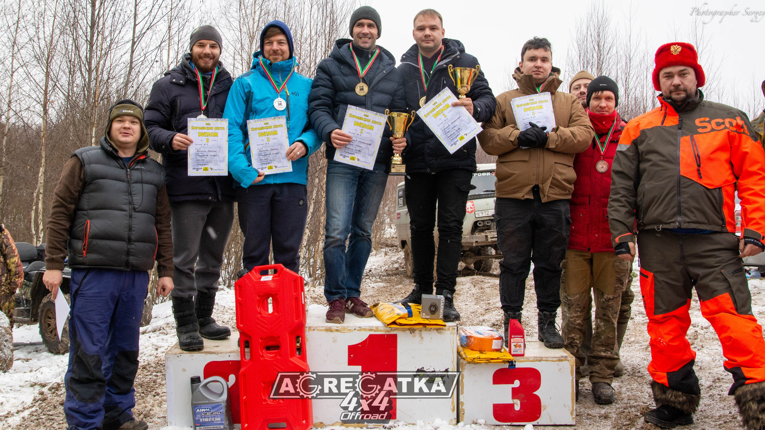 Репортажка