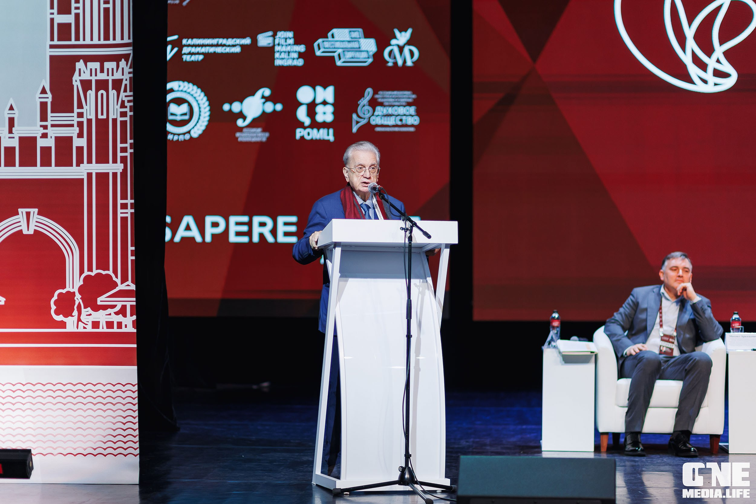 Балтийский Культурный Форум. День 1. One Media Life: фоторепортажи, фотоотчеты с мероприятий и заведений