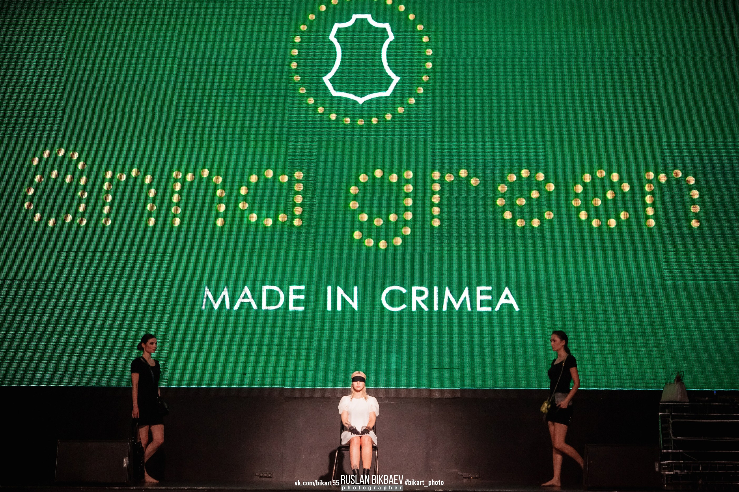 MKMM 2021. Главная