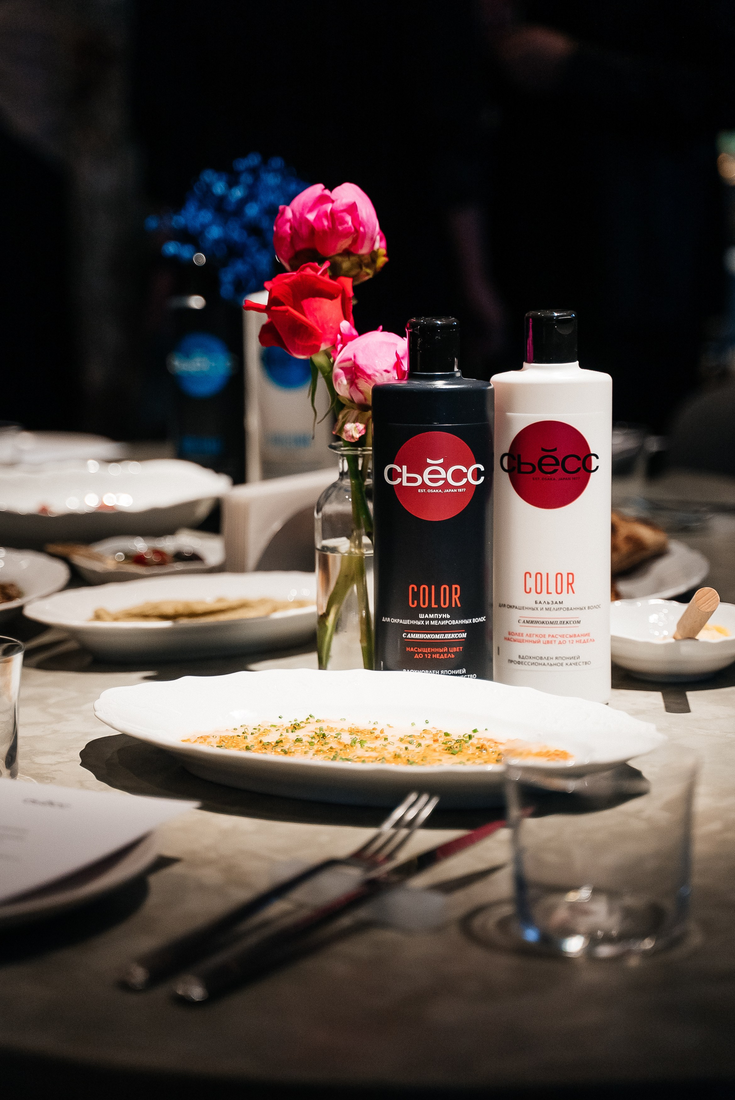 Сьесс. Павел Краснов — Свадебный и репортажный фотограф в Москве