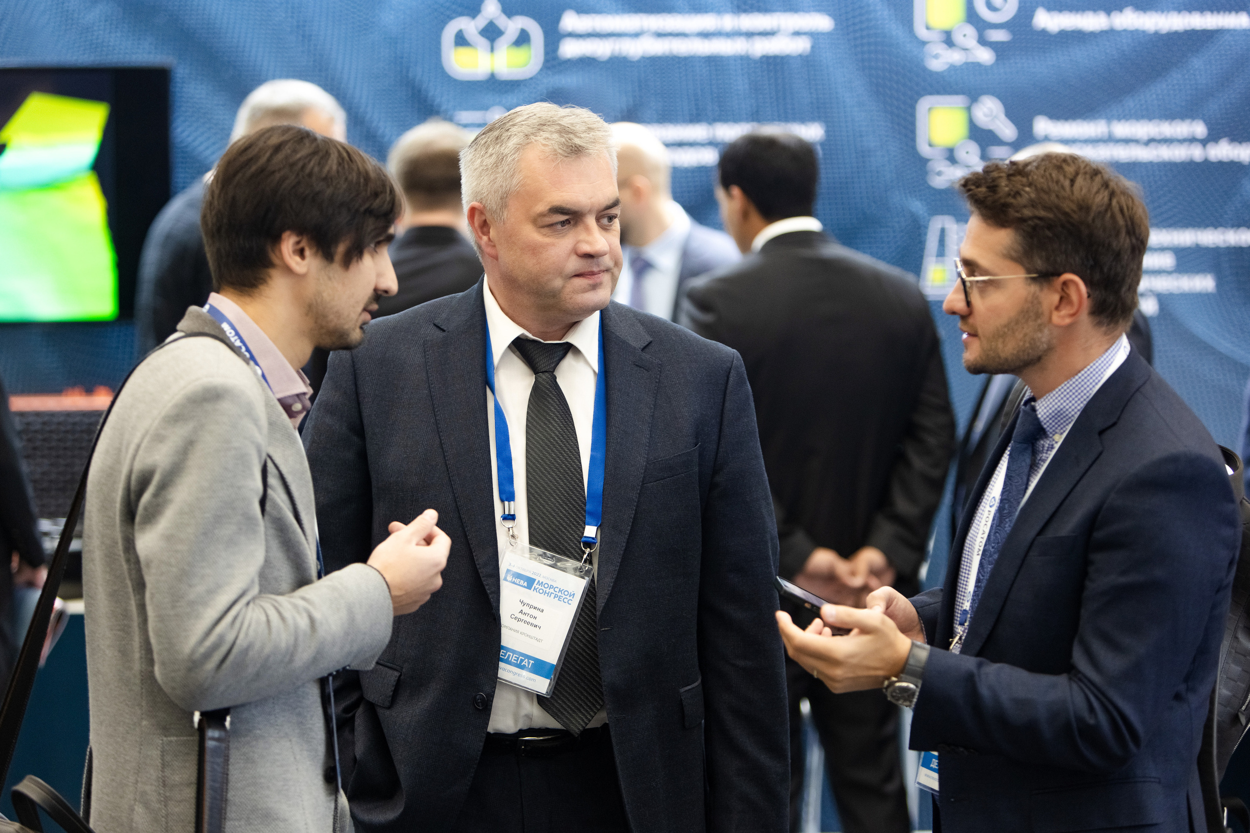 Морской Конгресс (1). Свадебный репортажный фотограф в Москве