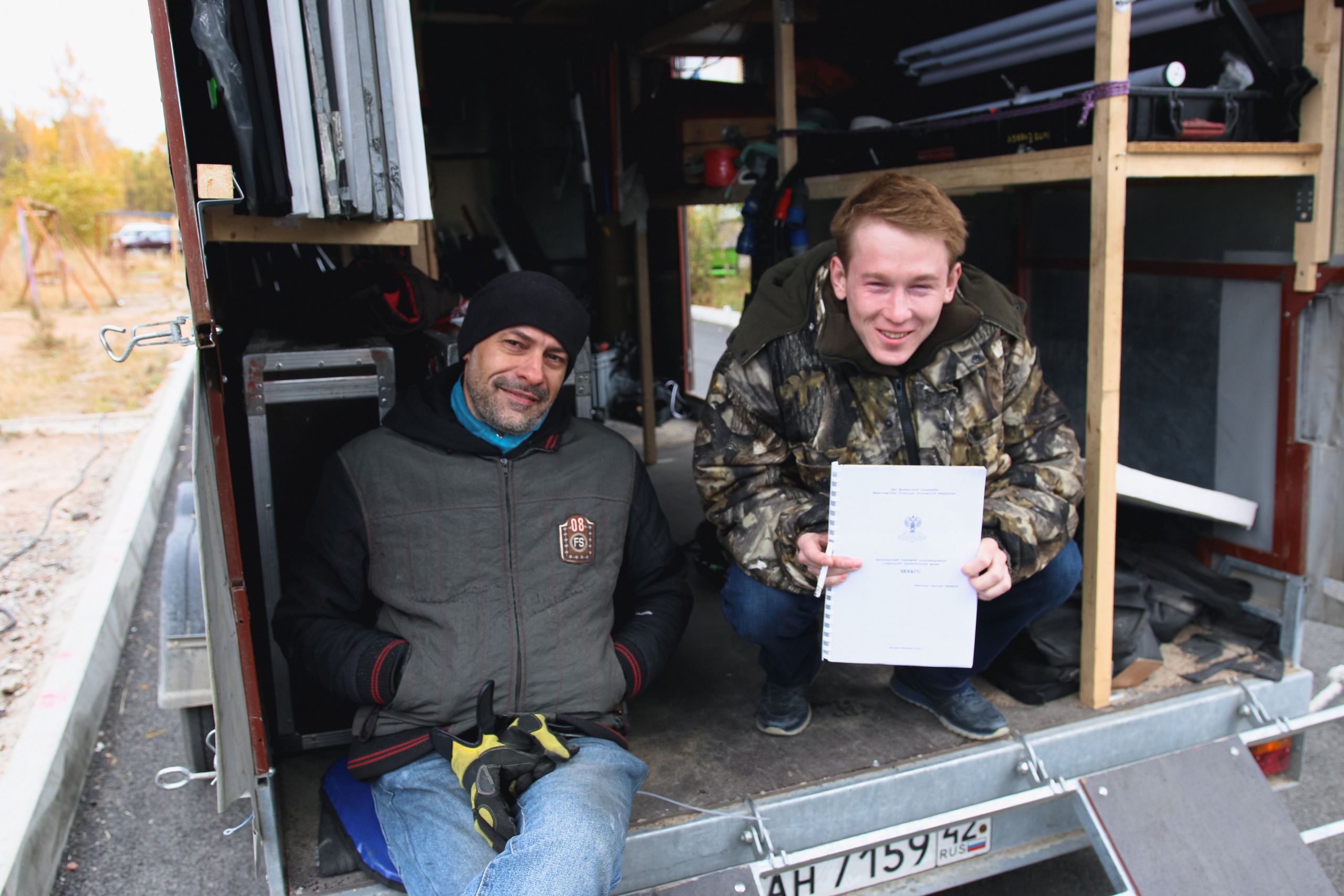 Кинокараван. Центр развития кинопроизводства Республики Хакасия