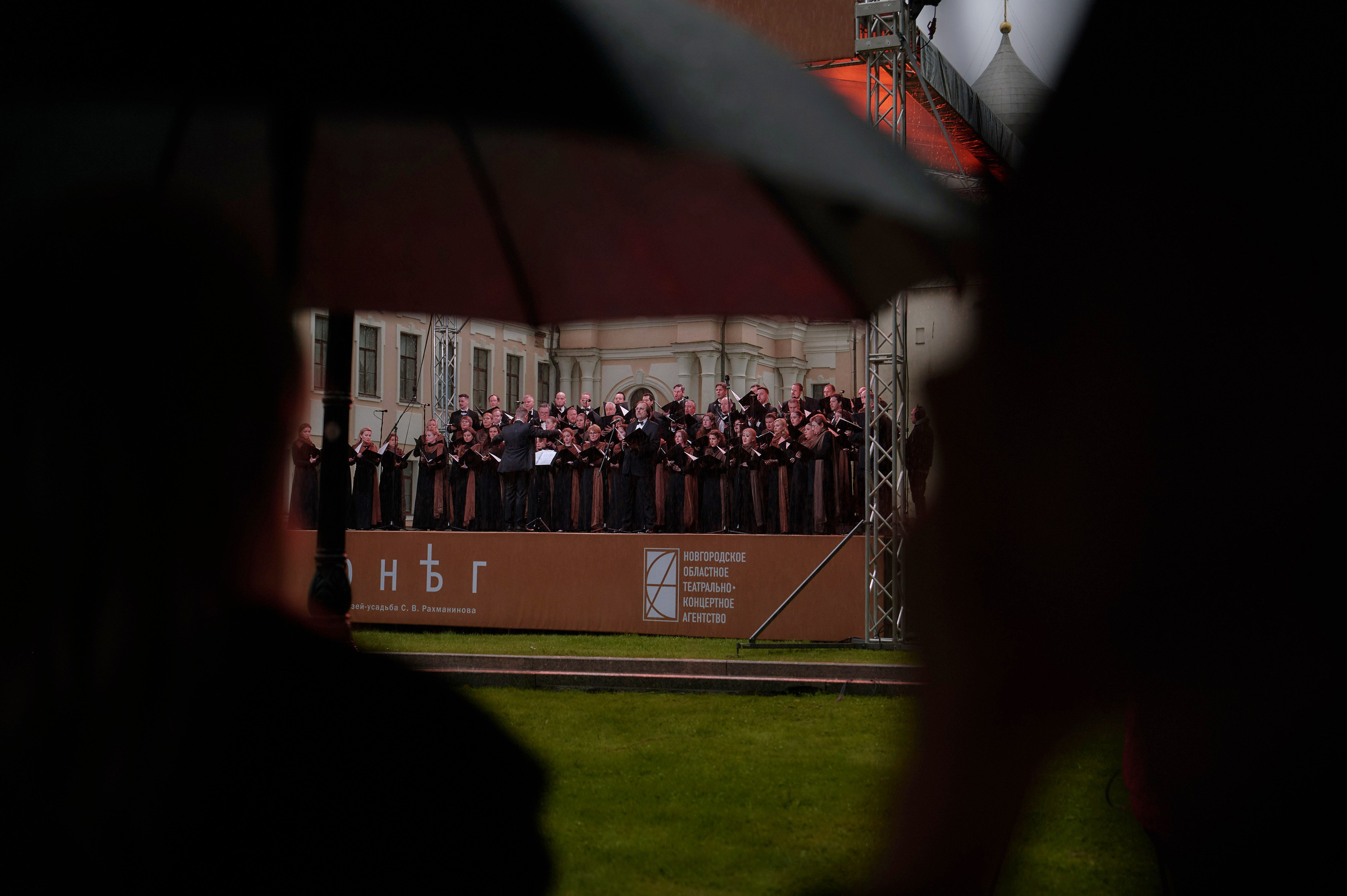 ОНЕГ. Реквием. Ваш мультижанровый фотограф Александр Белов
