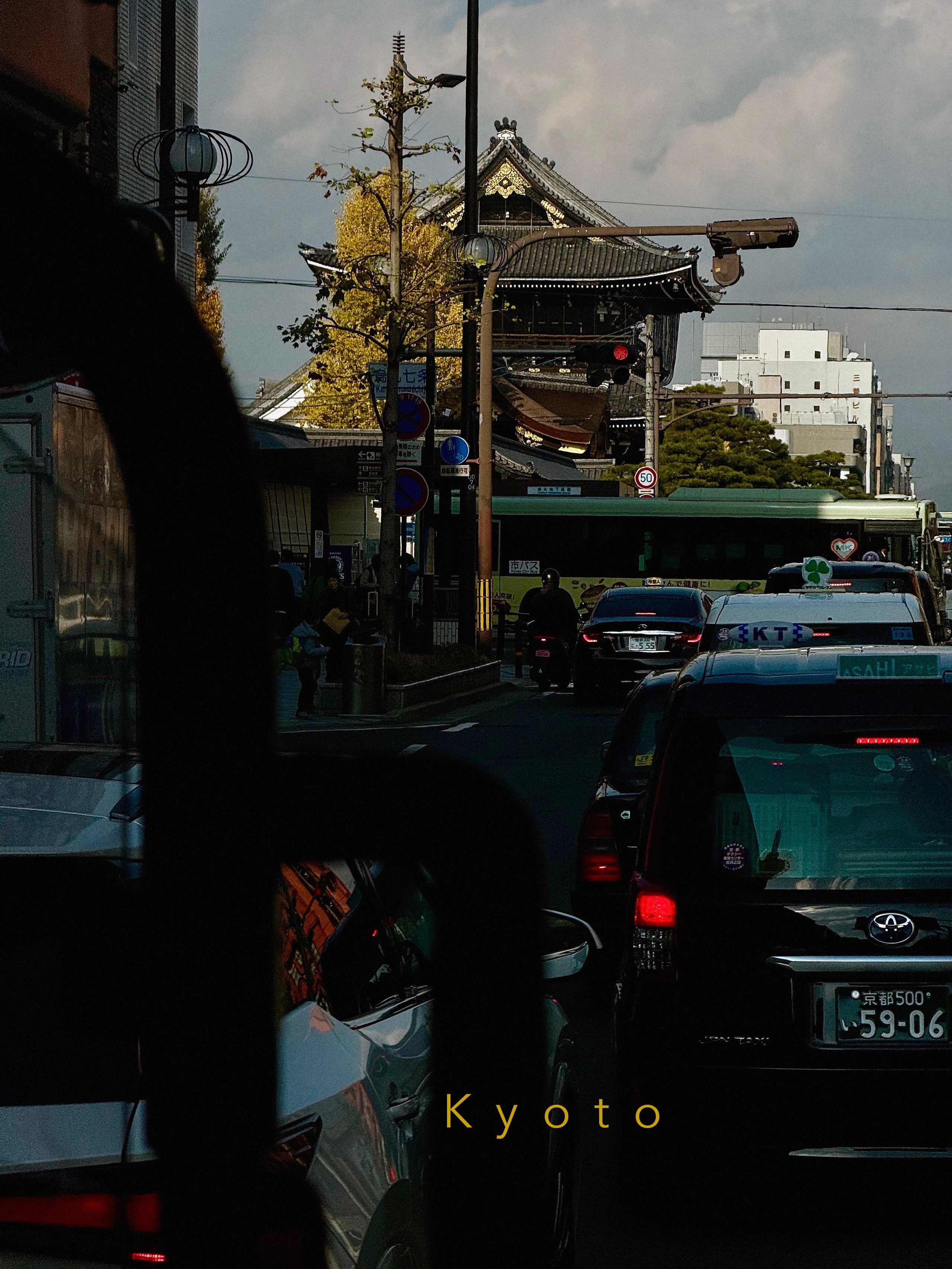 Япония. Главная