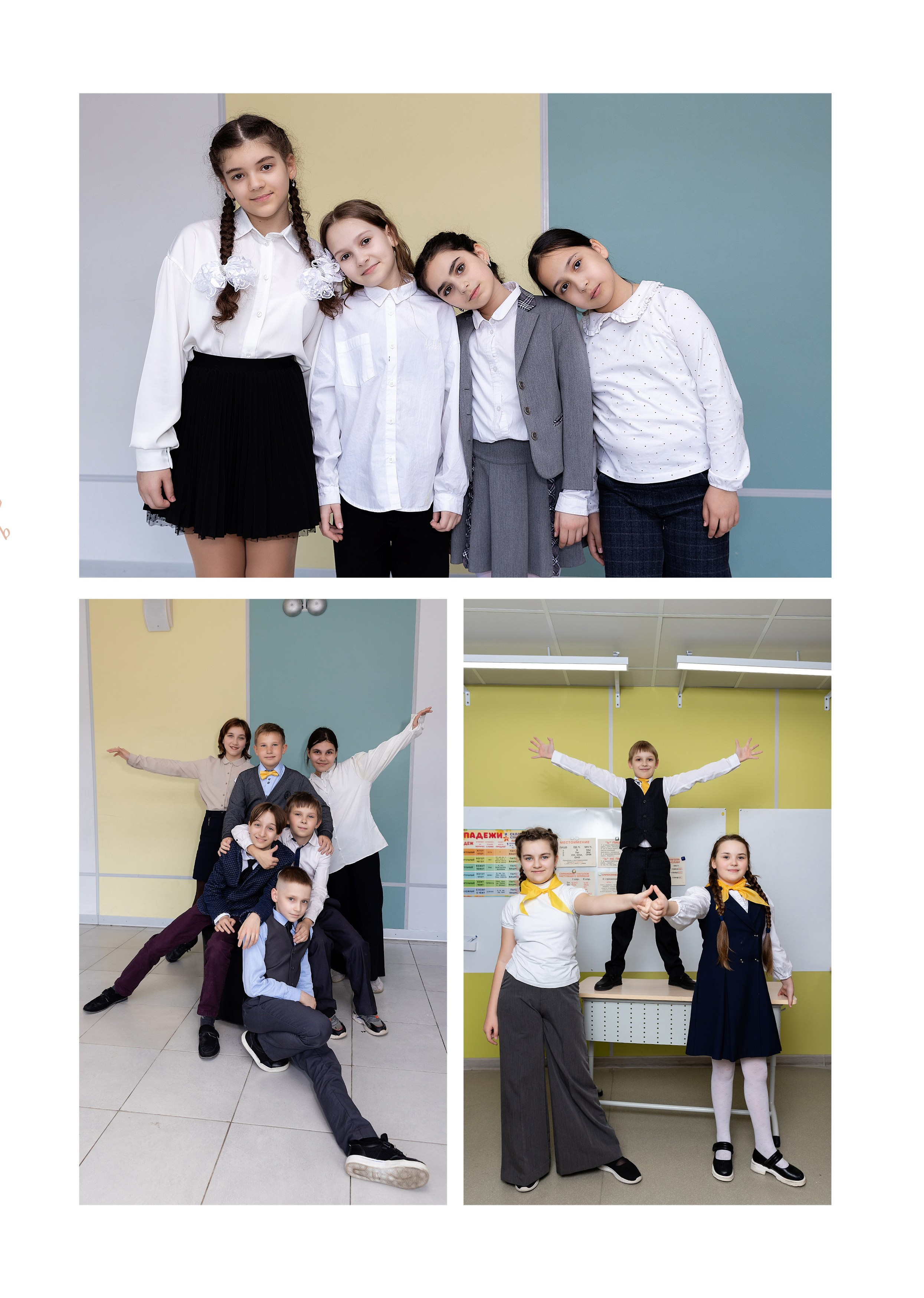 Выпускной альбом для 4 класса. Фотограф в Железнодорожном и Балашихе