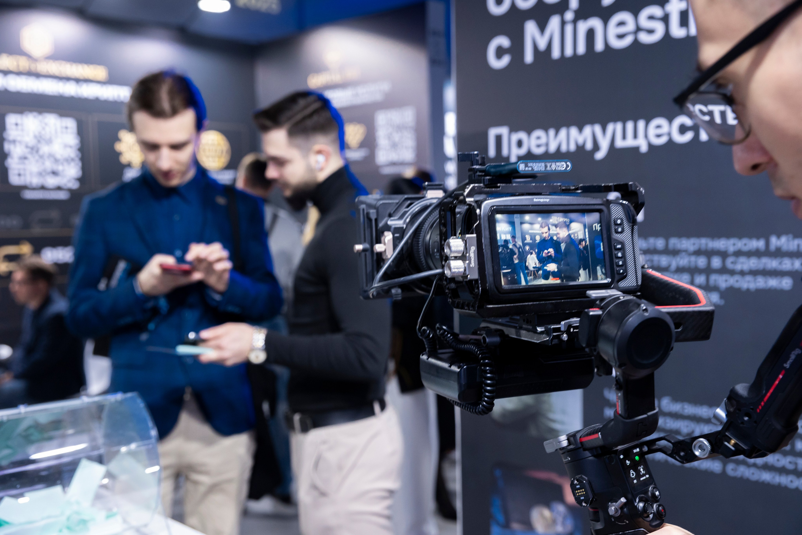 Форумы. Репортажный фотограф — Юрьев Денис, г. Москва