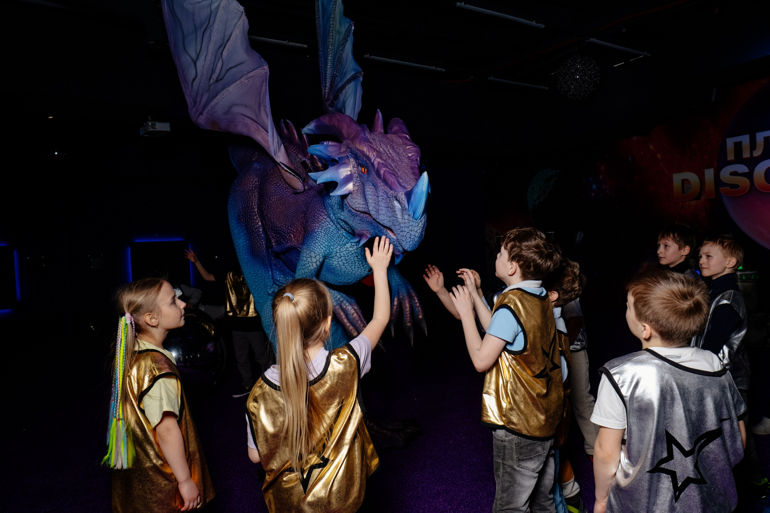 Репортаж с квеста