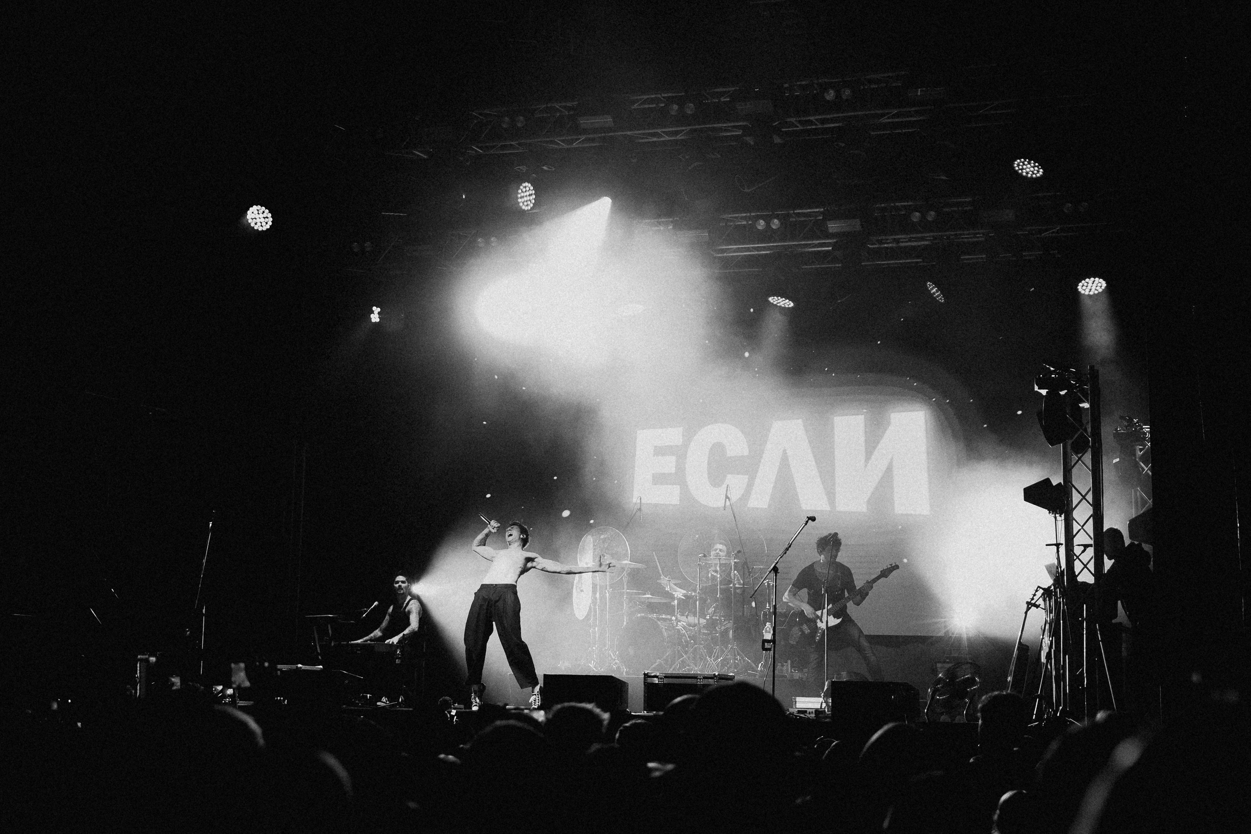 THE HATTERS | Кемерово | 2025