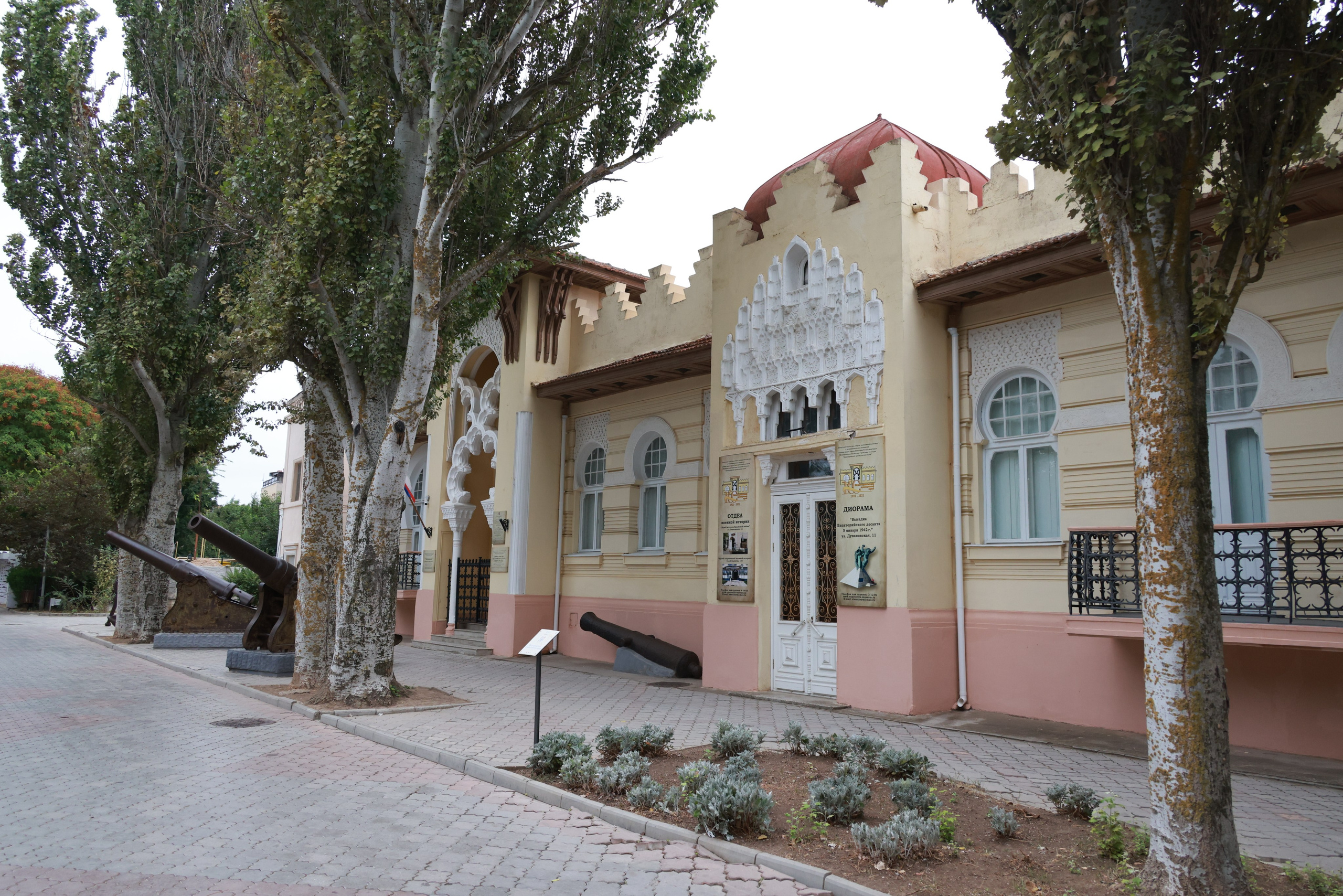 Евпатория архитектурная 25. Фотохудожник BID