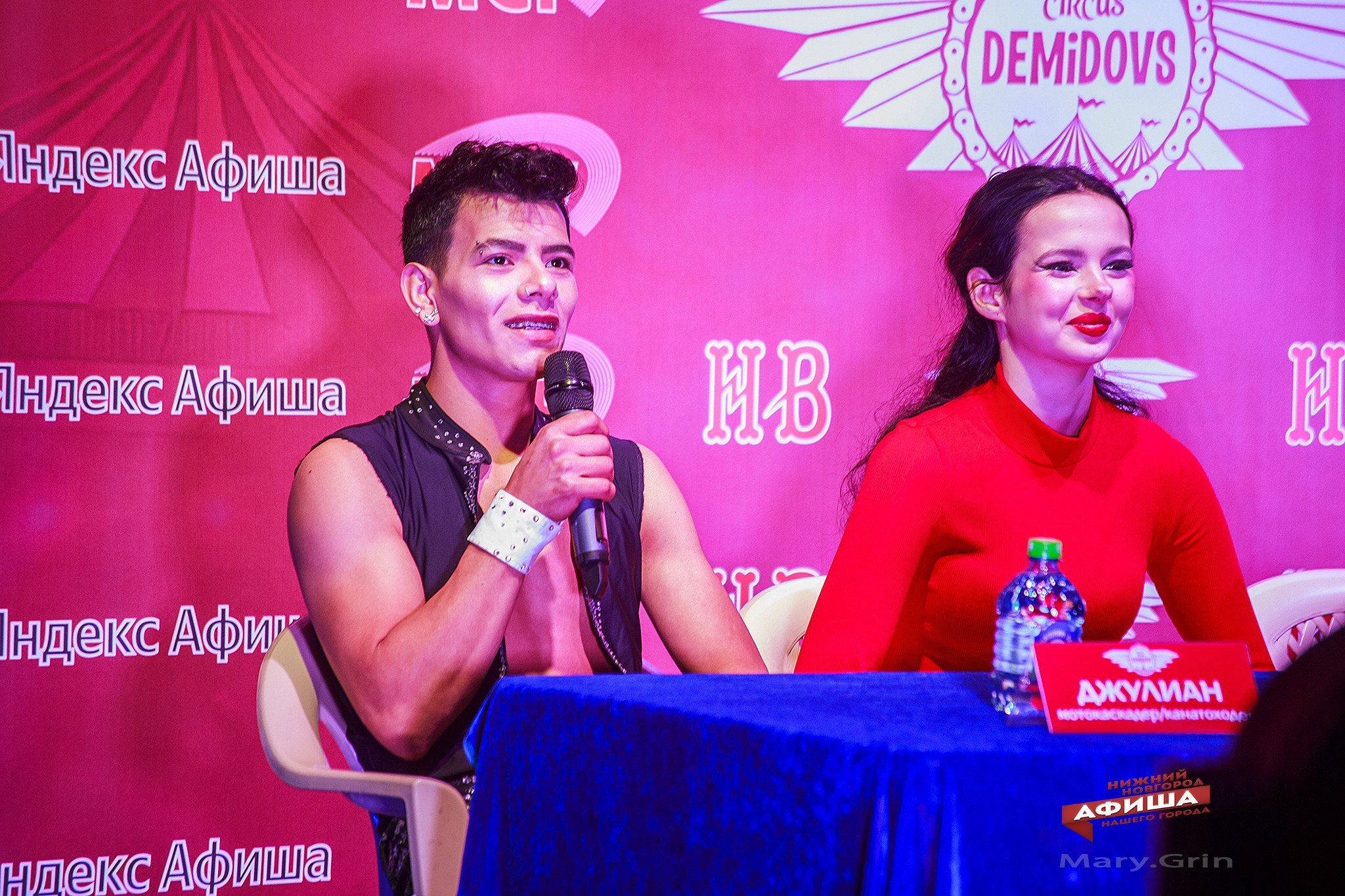 Пресс-конференция цирка Демидовых. Детский и семейный фотограф, фотограф мероприятий Нижний Новгород
