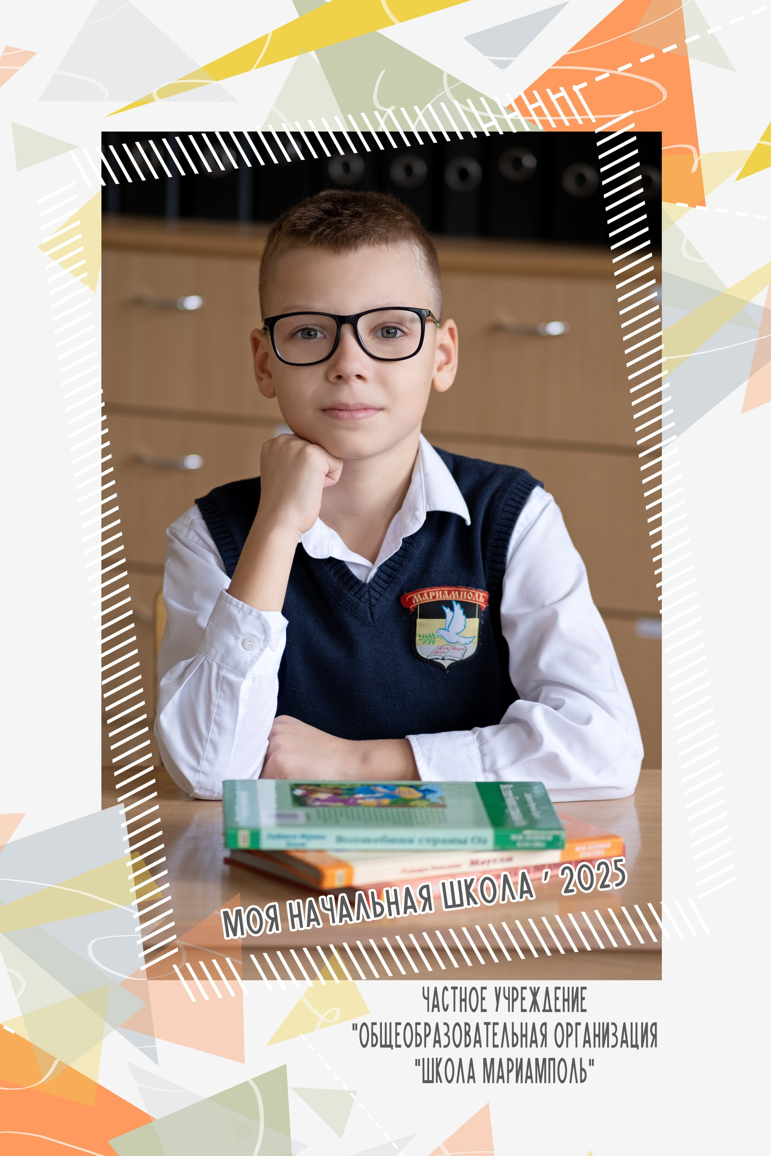 Обложки для альбомов. С портретом ребёнка. Семейный и детский фотограф в г. Севастополь Екатерина Солдатова