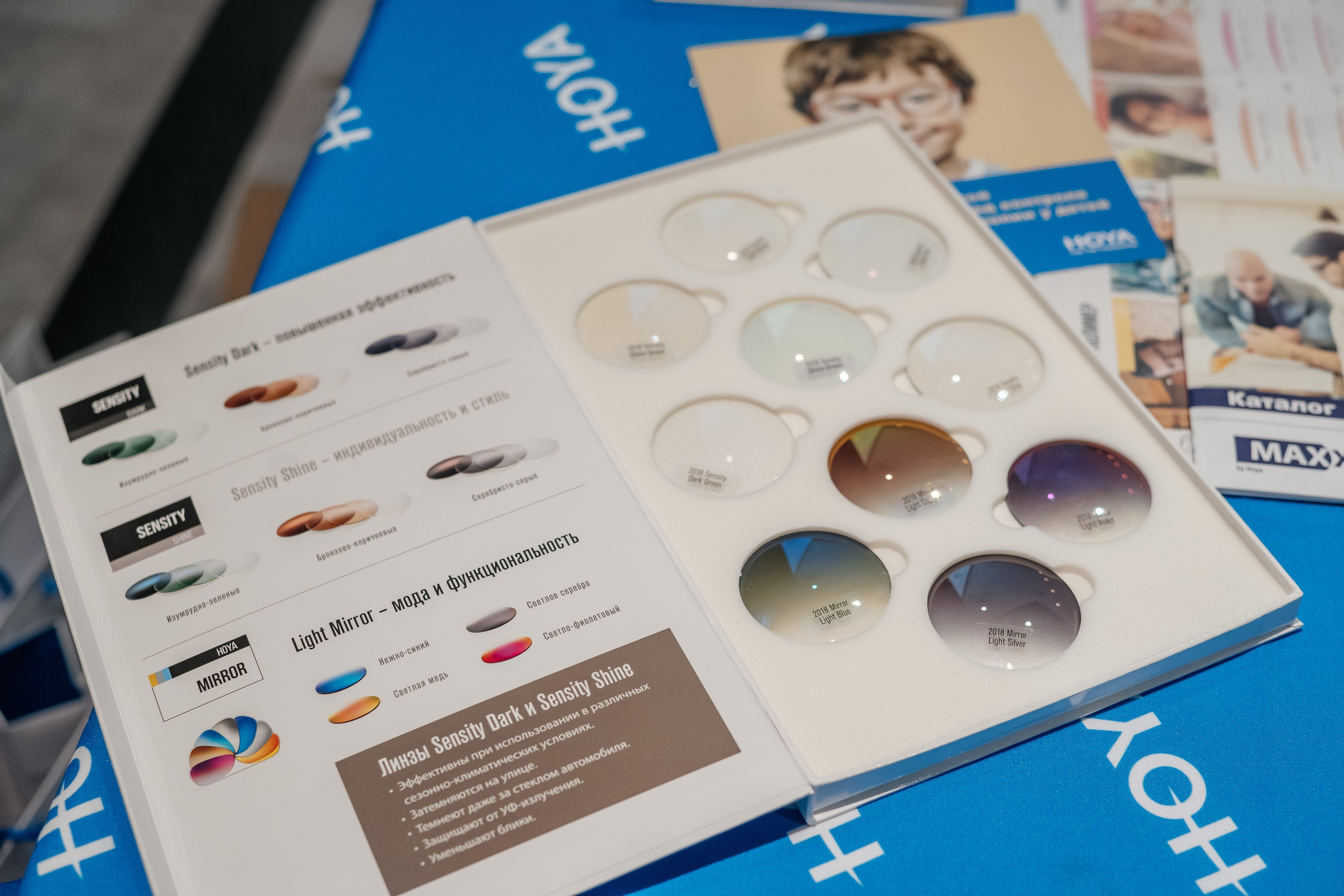 Конференция HOYA. Фотограф в Красноярске