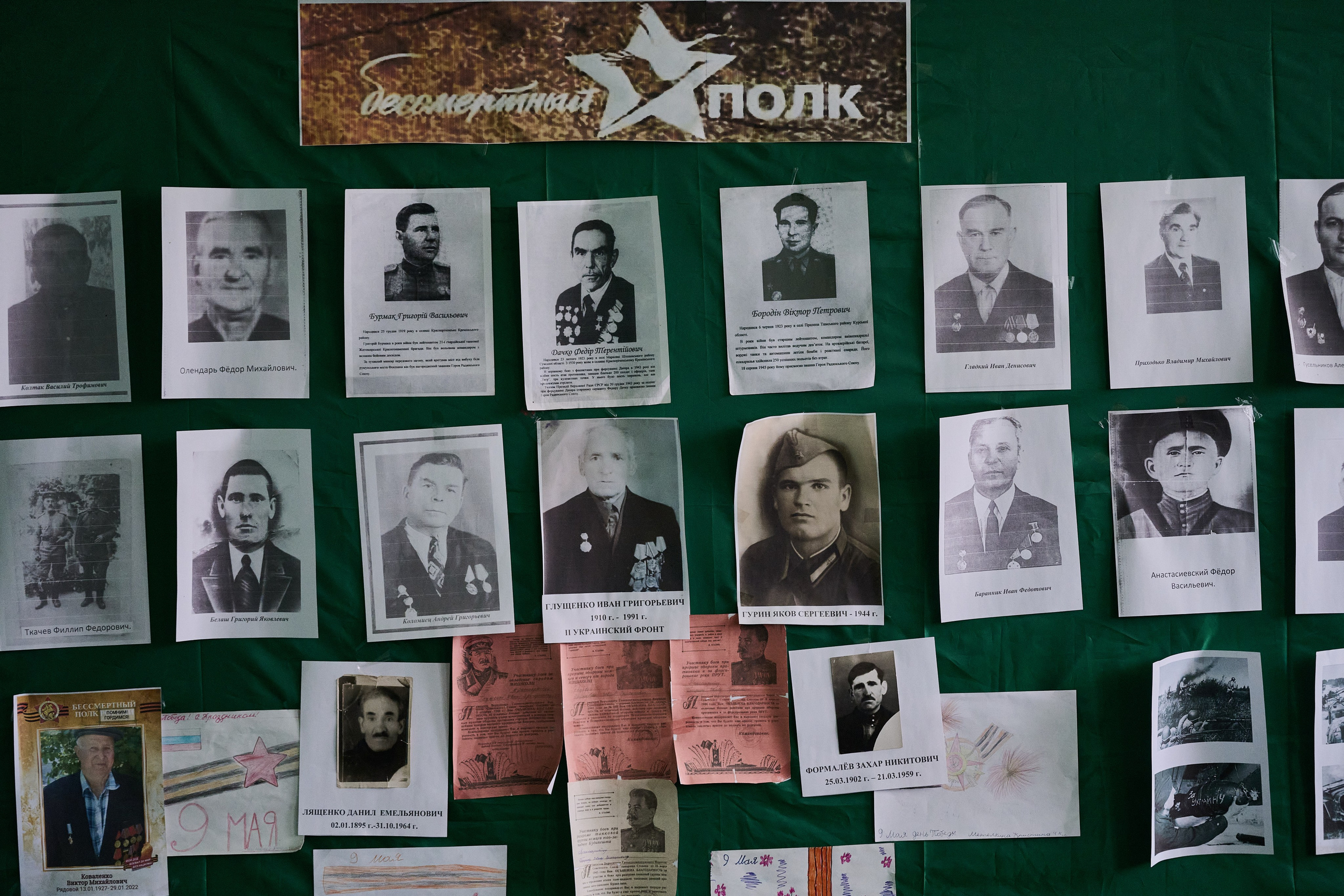 Краснореченское. Луганская область. Фотопроект «Территории»