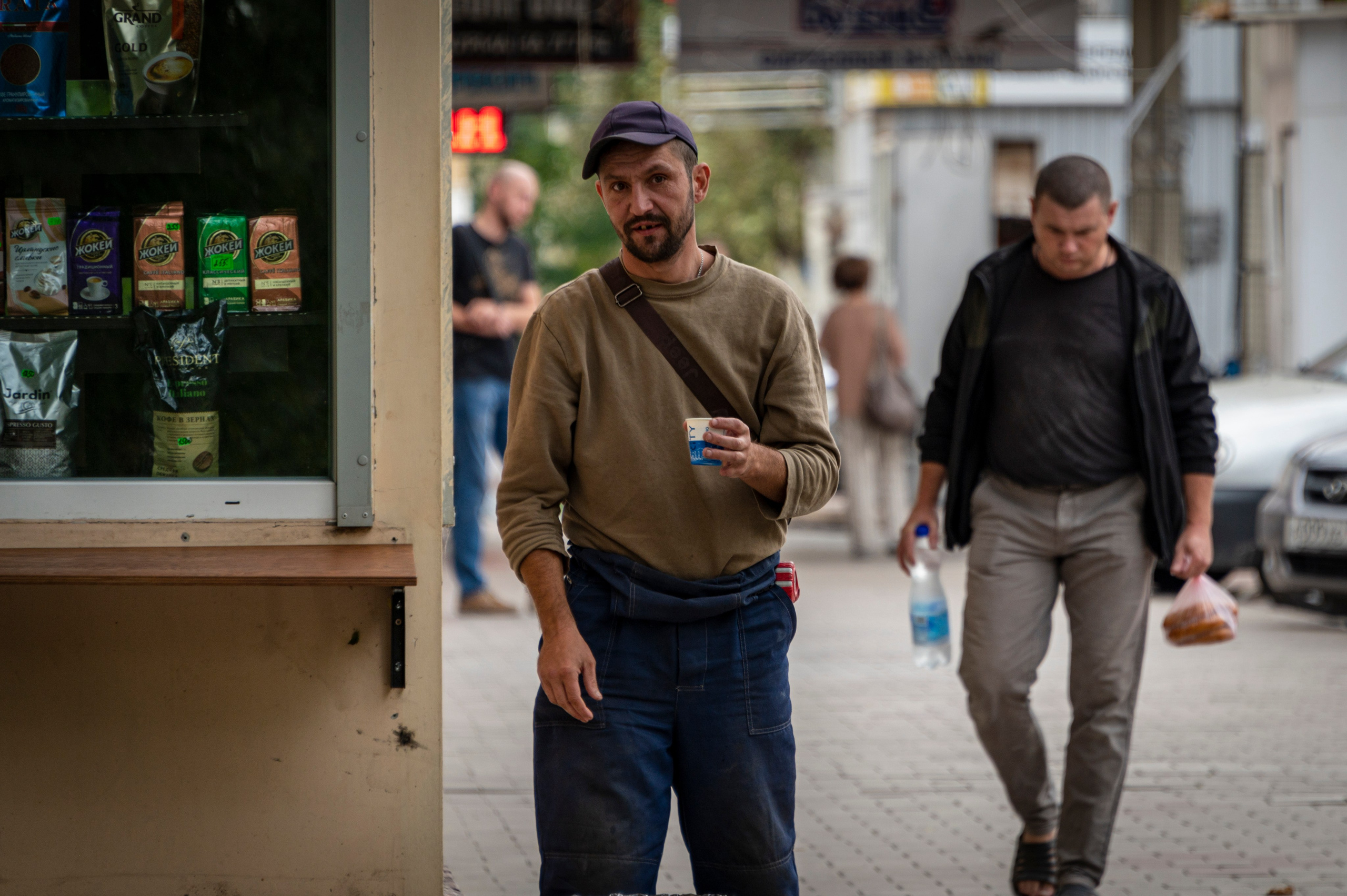 Донецк. Фотопроект «Территории»