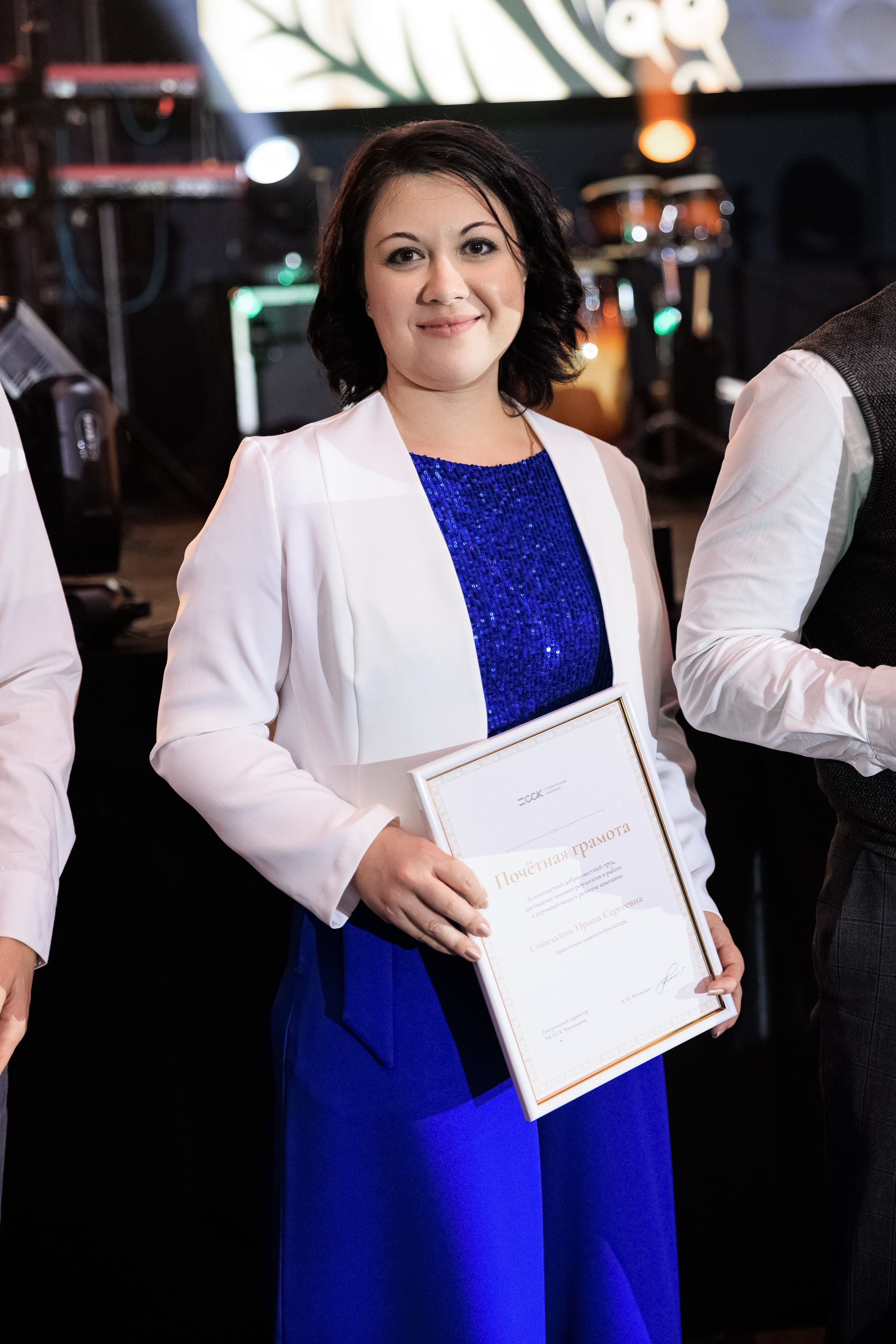 ССК. Арина Тамочкина. Фотограф Краснодарю