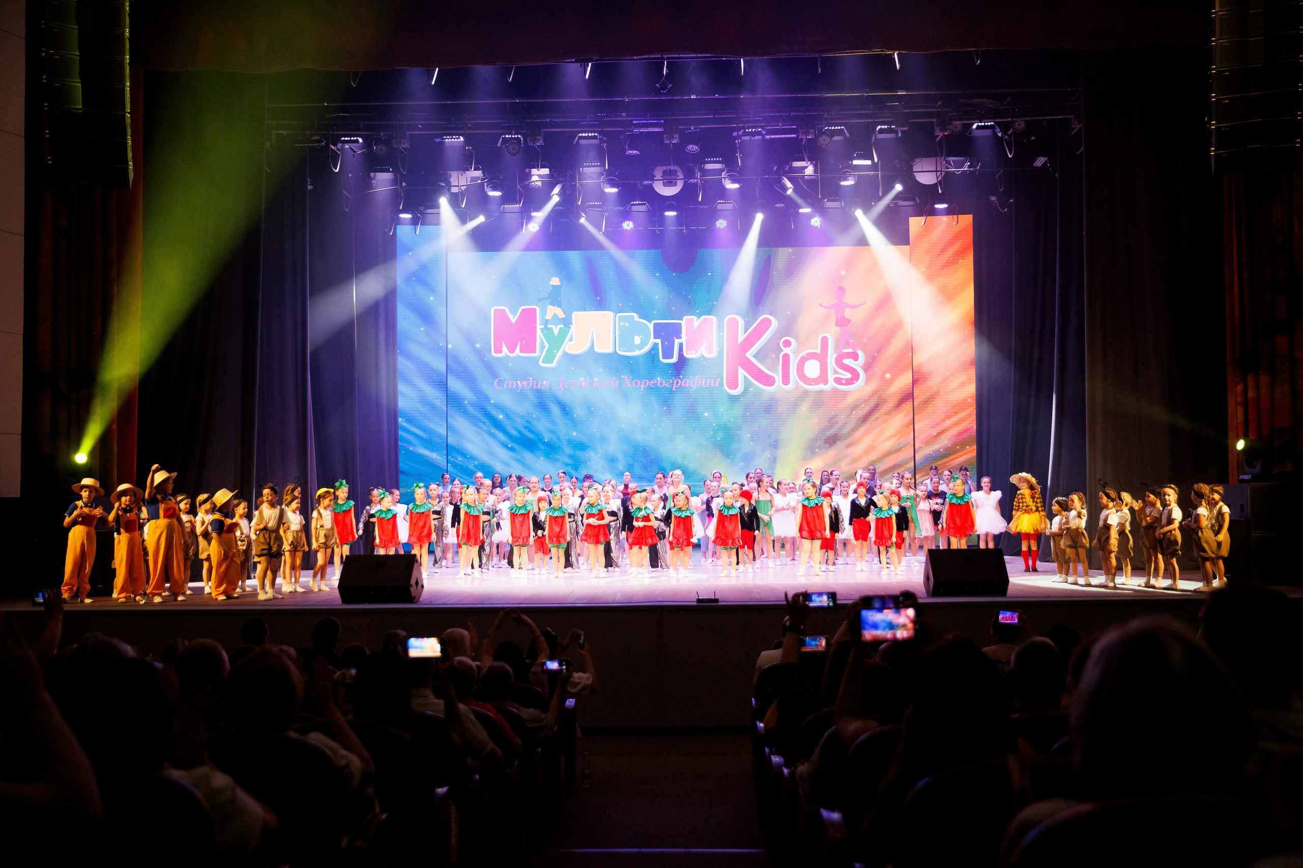 Мультикидс. Отчетный концерт. Фотограф Шейдаев Эмин г. Волгоград