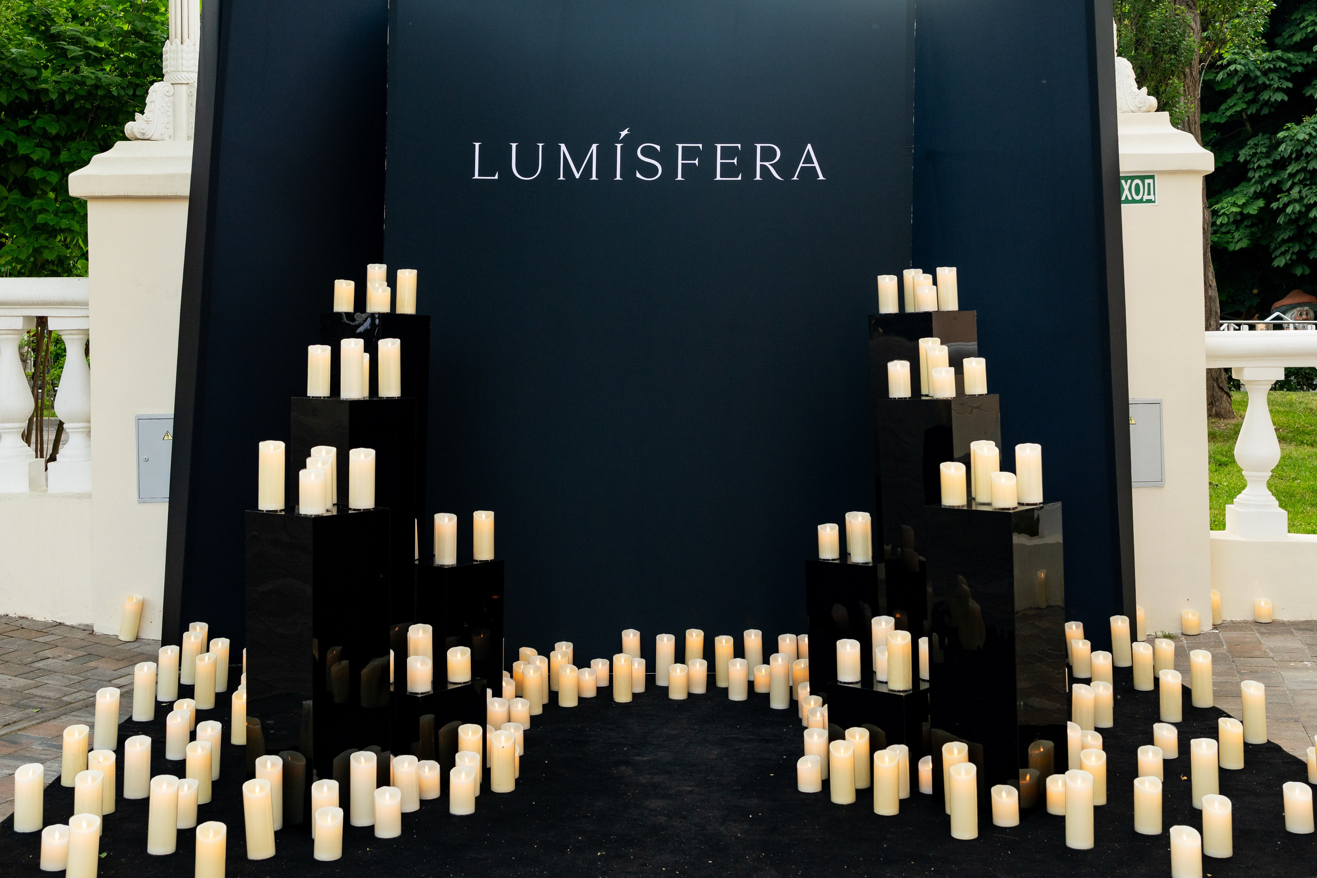 Симфонический оркестр Lumisfera при свечах. Фотограф Никита Комаров