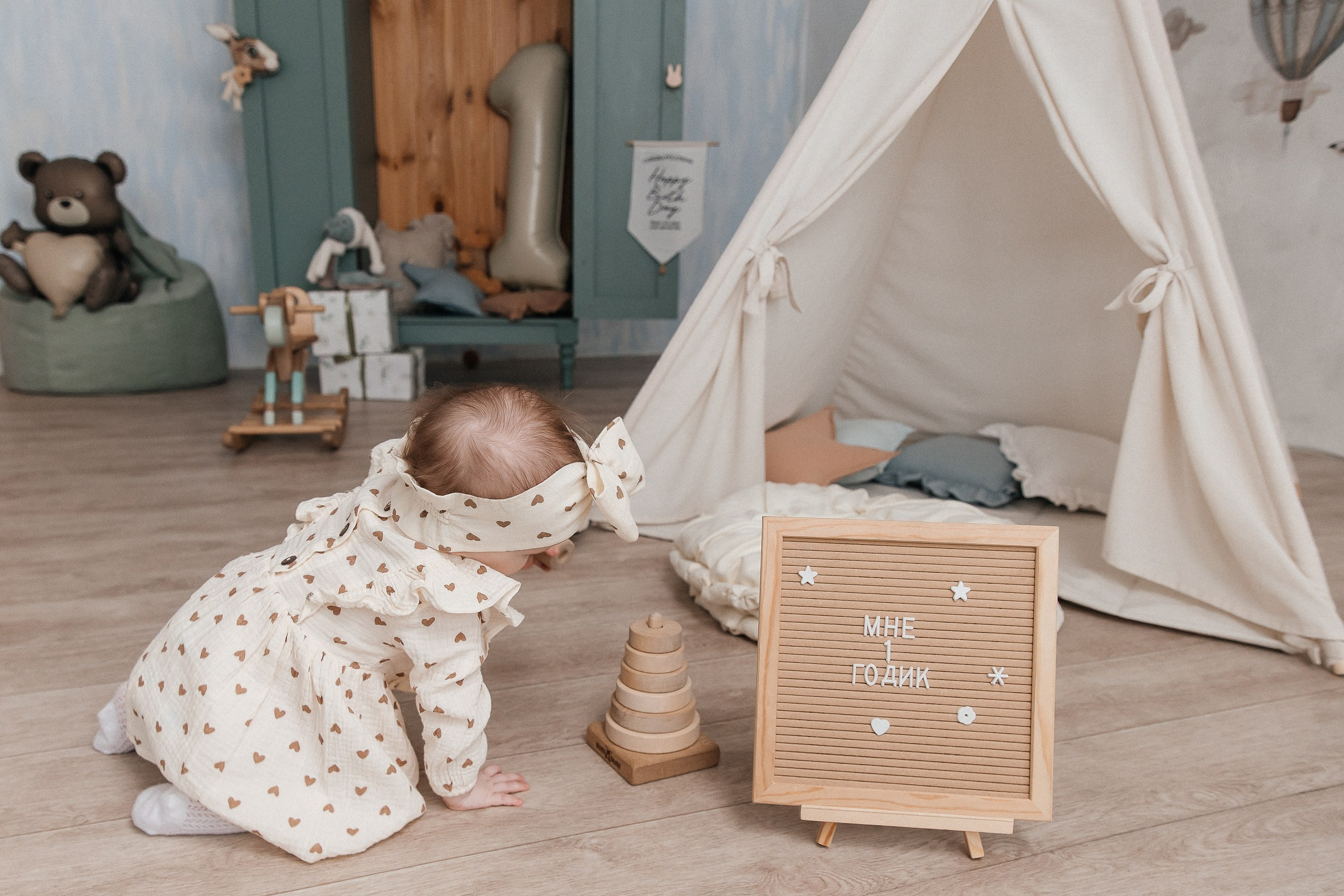 Софье 1 годик ♥️