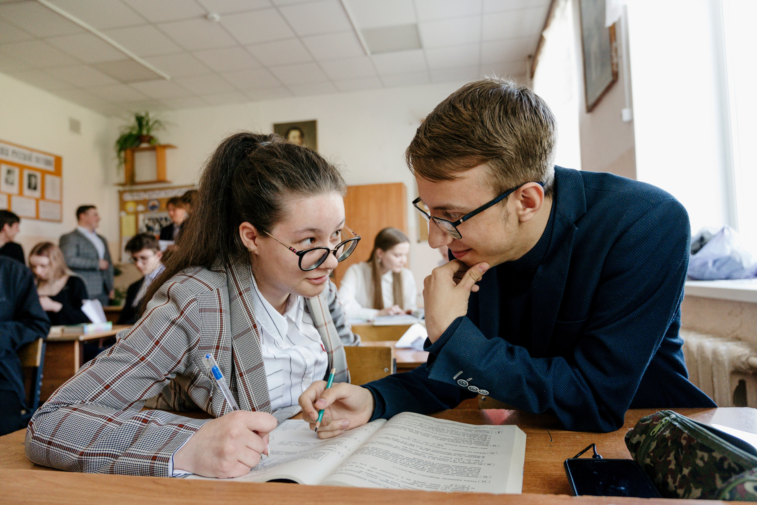 До экзамена 5 дней