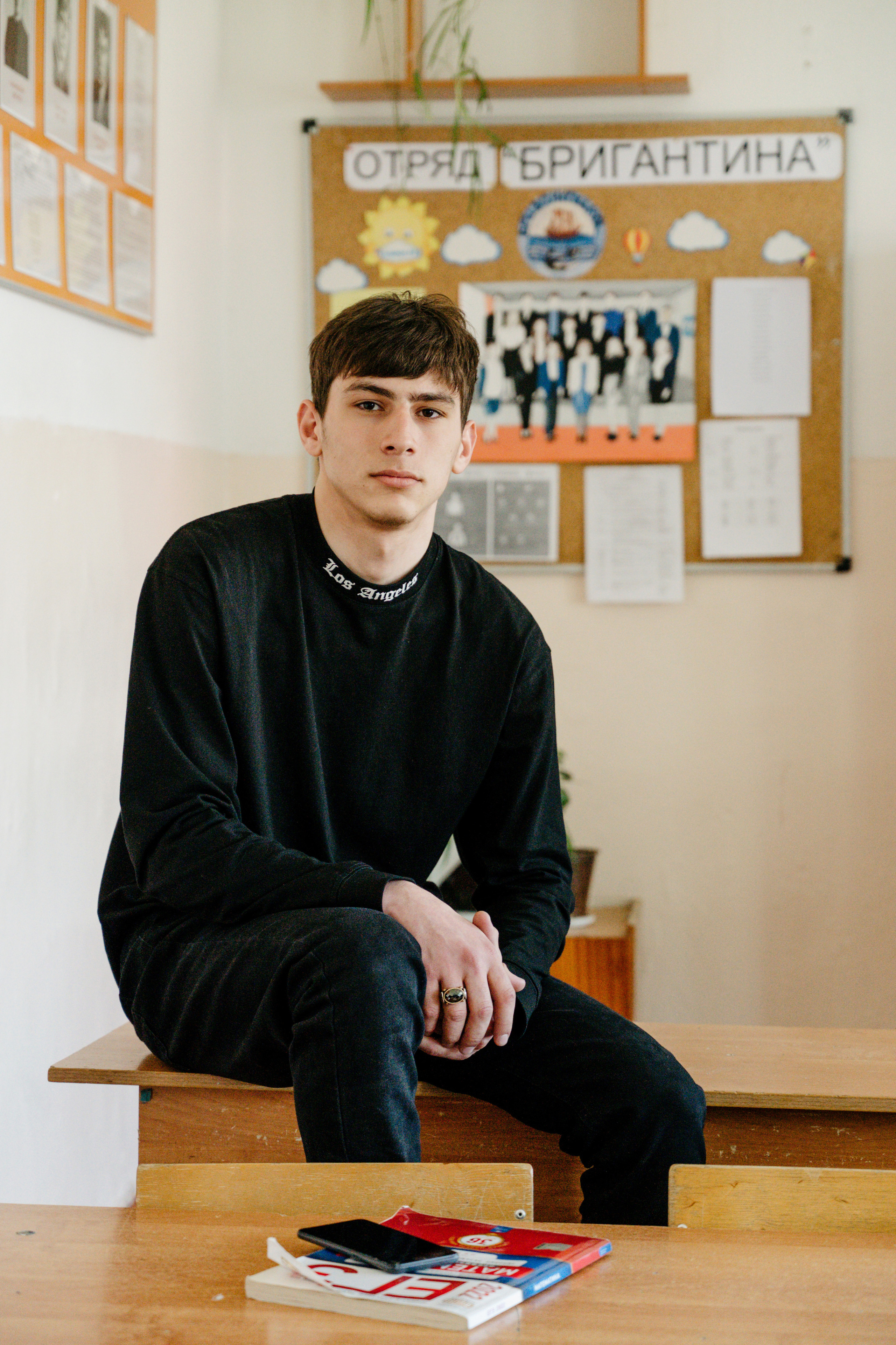 До экзамена 5 дней