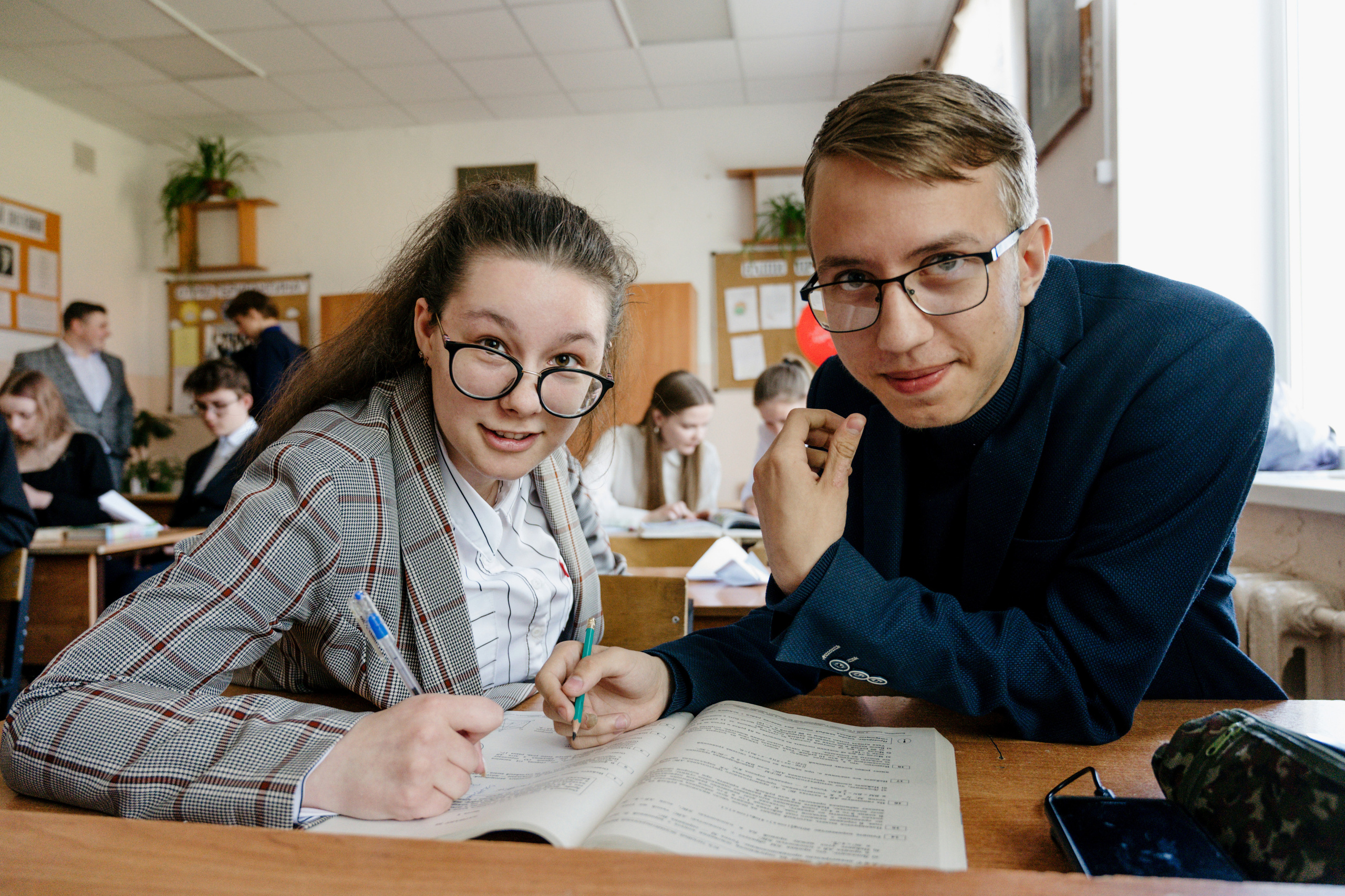 До экзамена 5 дней