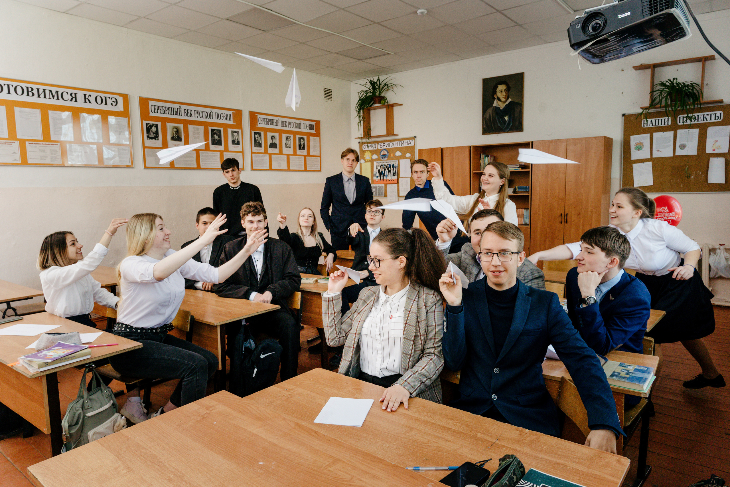 До экзамена 5 дней