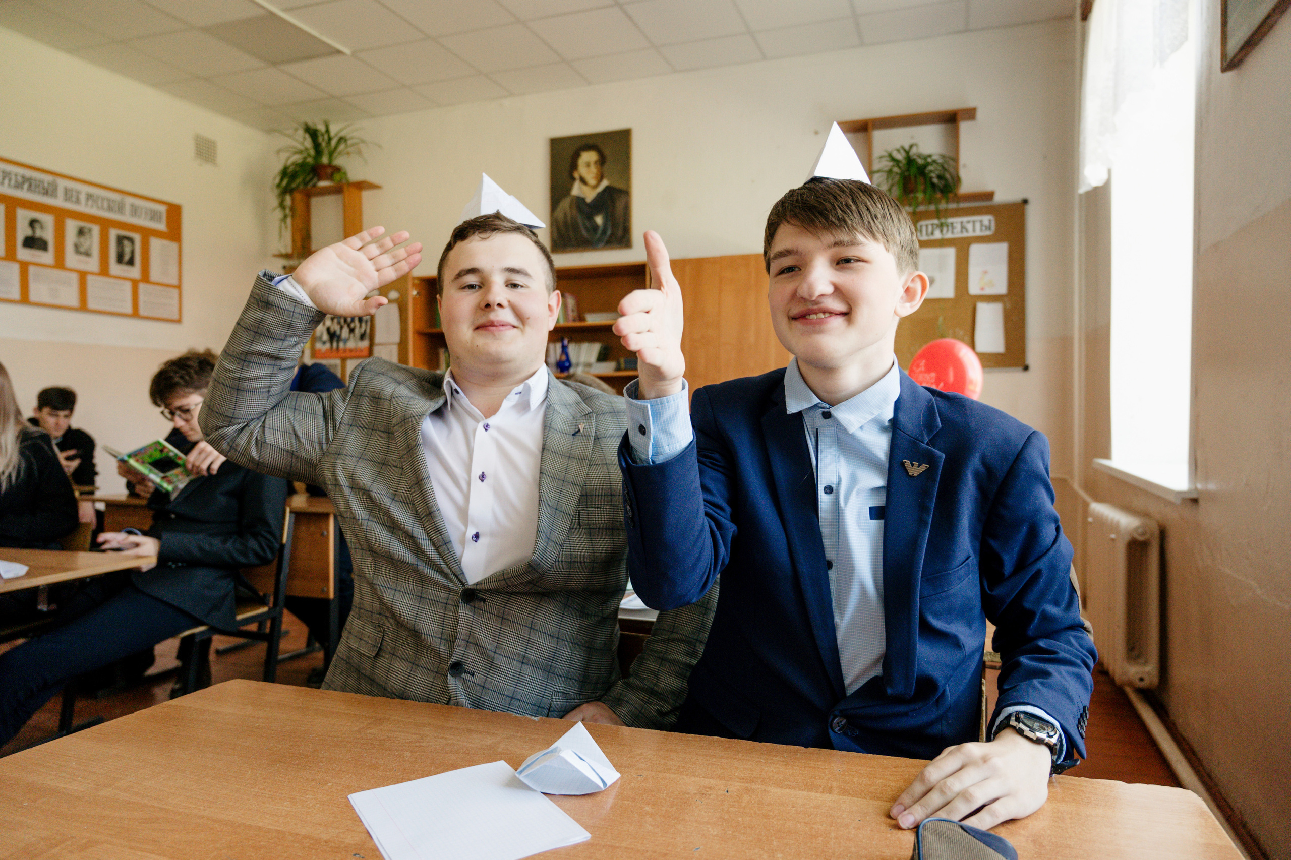 До экзамена 5 дней