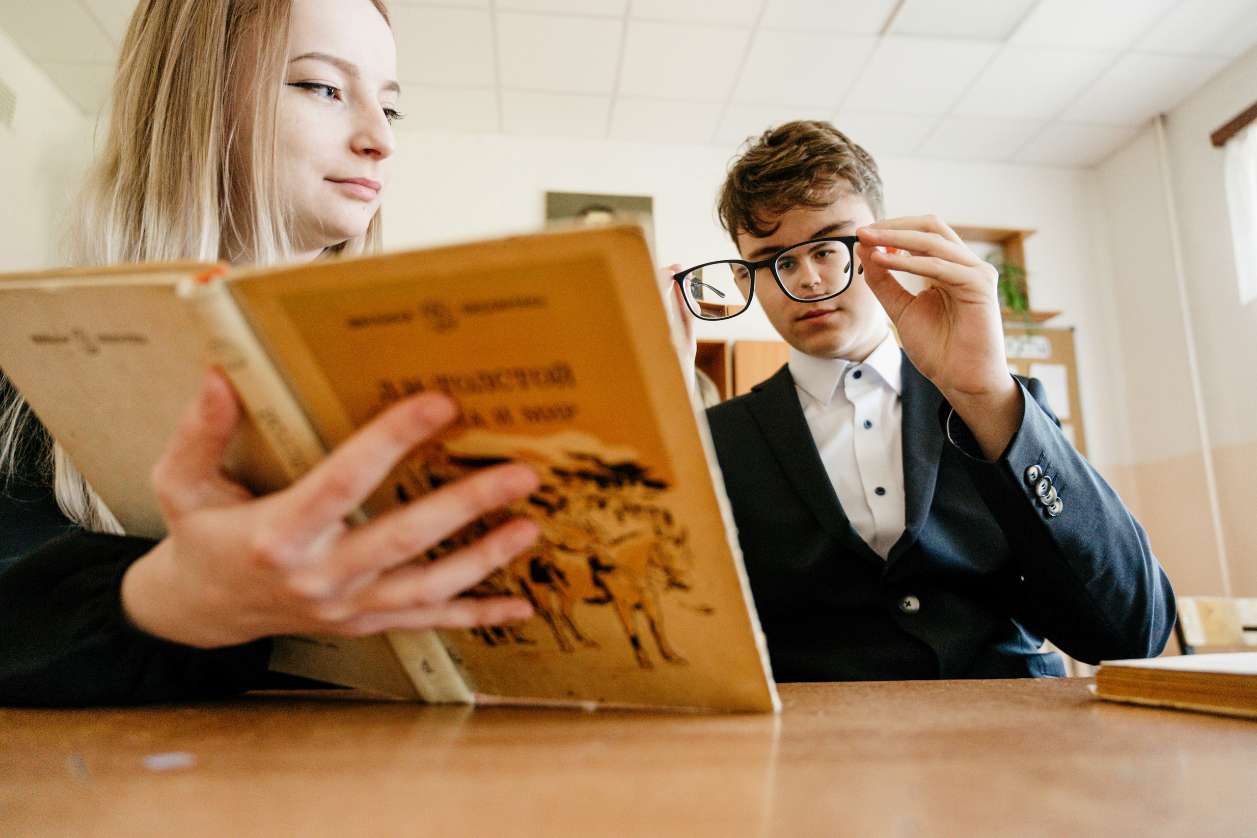 До экзамена 5 дней