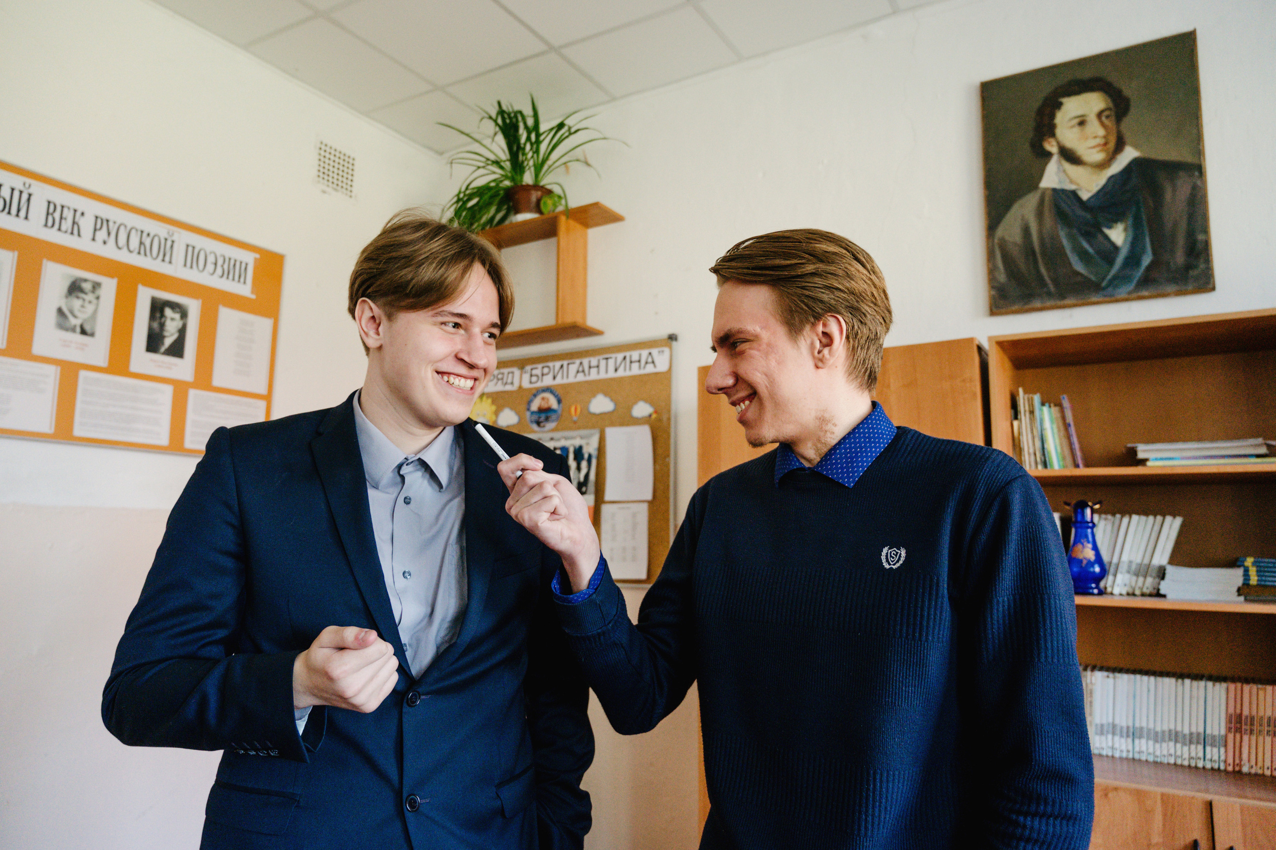 До экзамена 5 дней