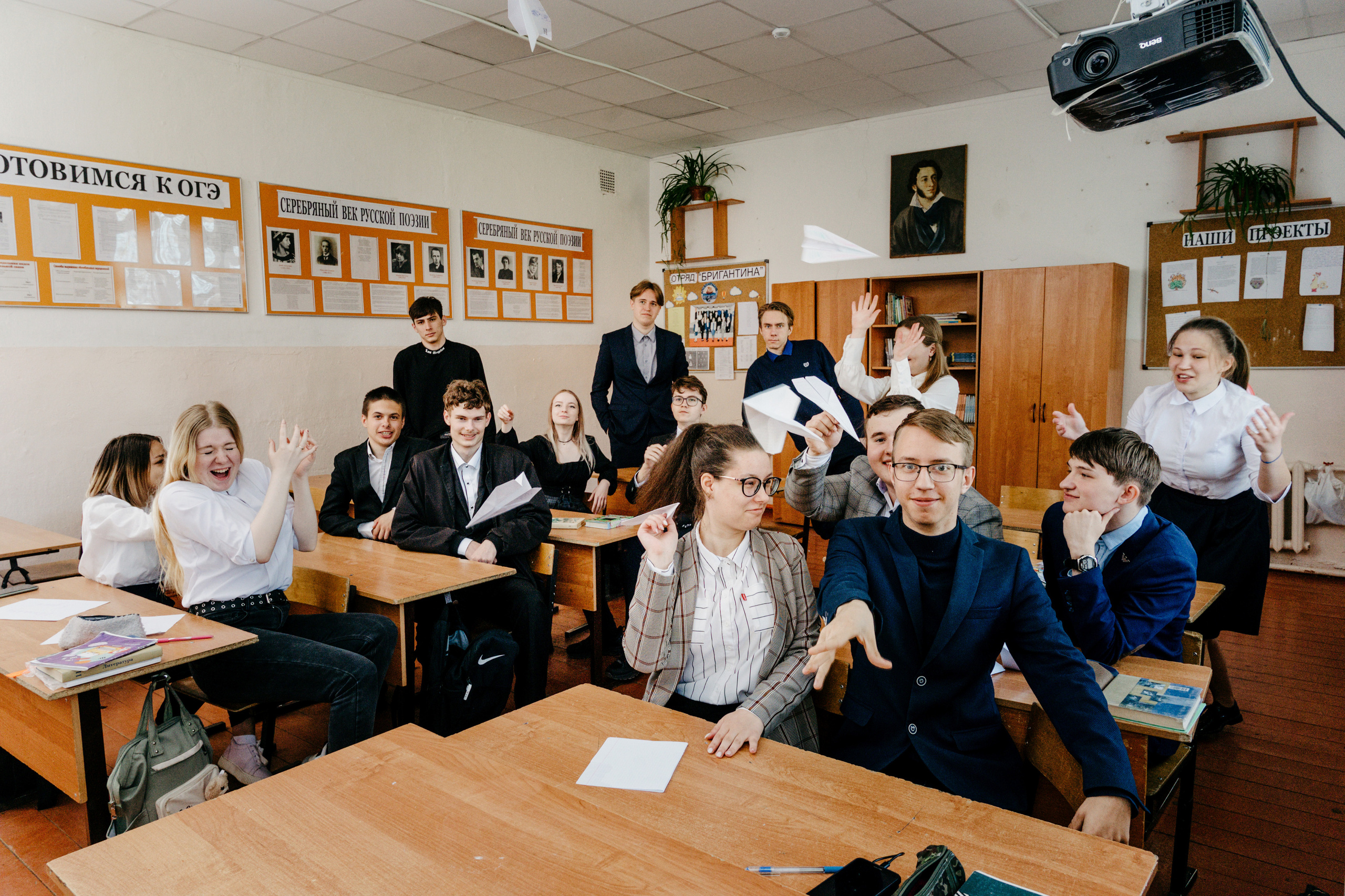 До экзамена 5 дней