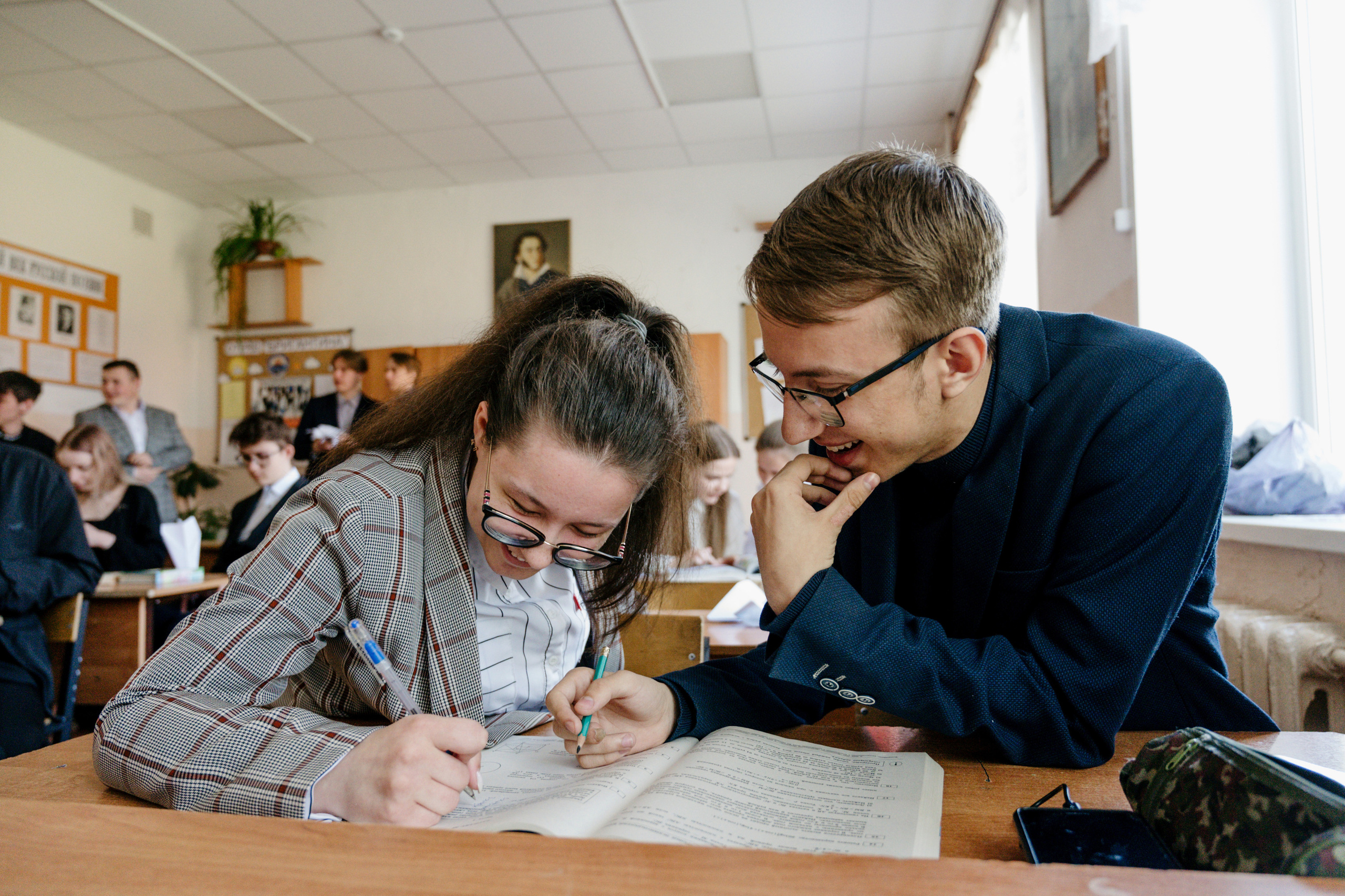 До экзамена 5 дней