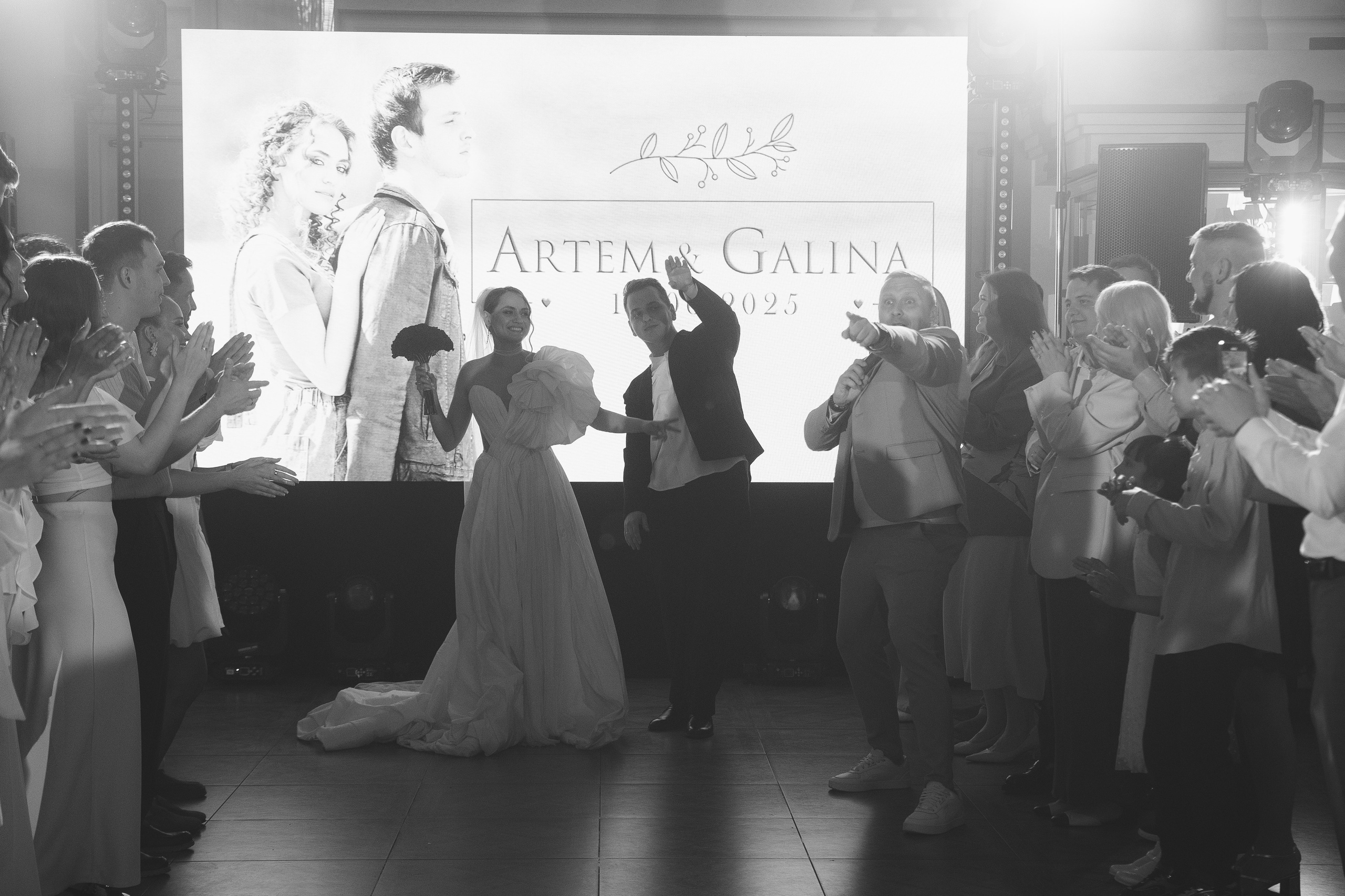 Артем и Галина. Свадебный и семейный фотограф в городах Уфа и Стерлитамак