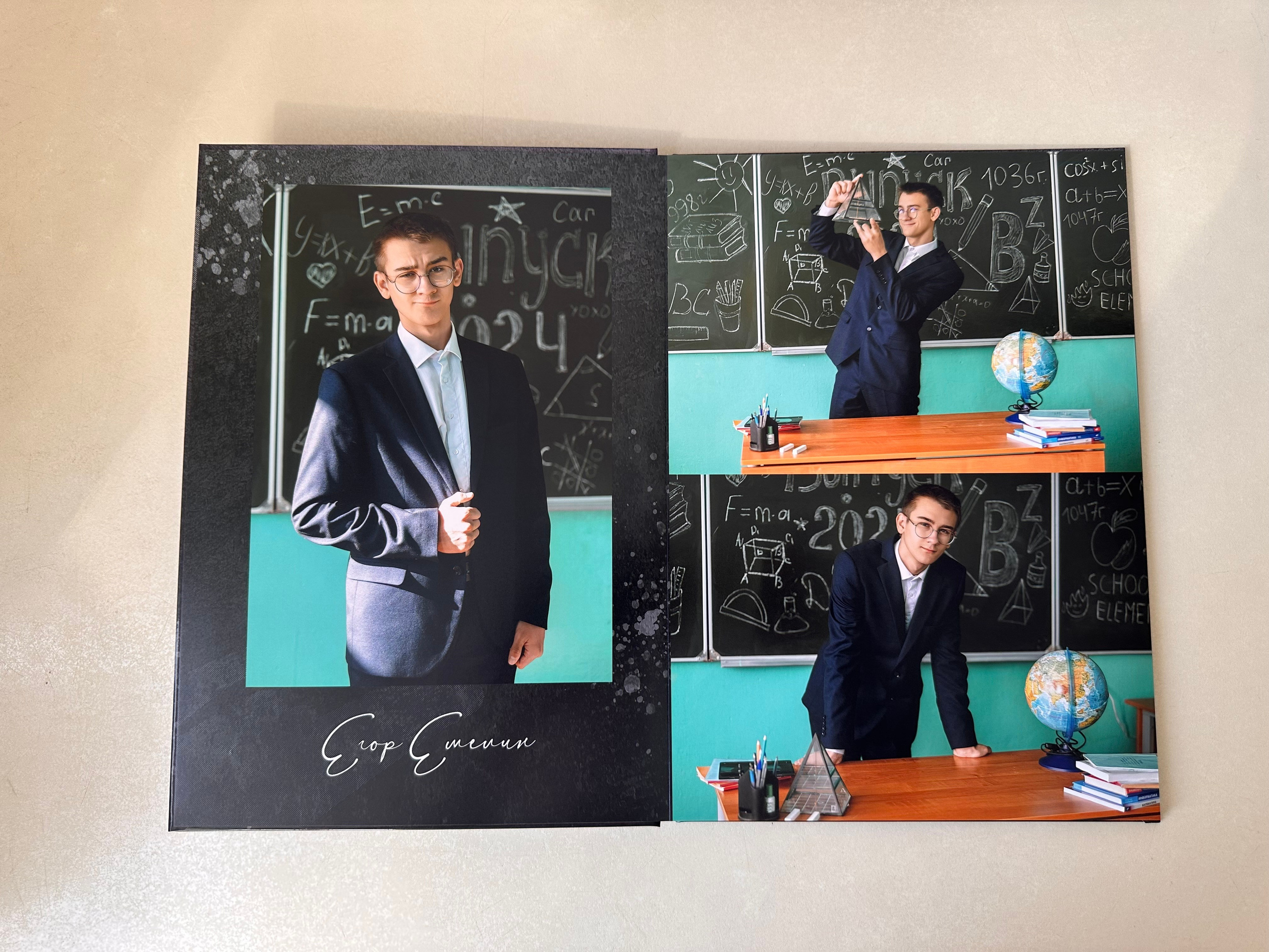 Выпускной альбом для 11 кл. Фотограф г. Пенза — Светлана Зойкина