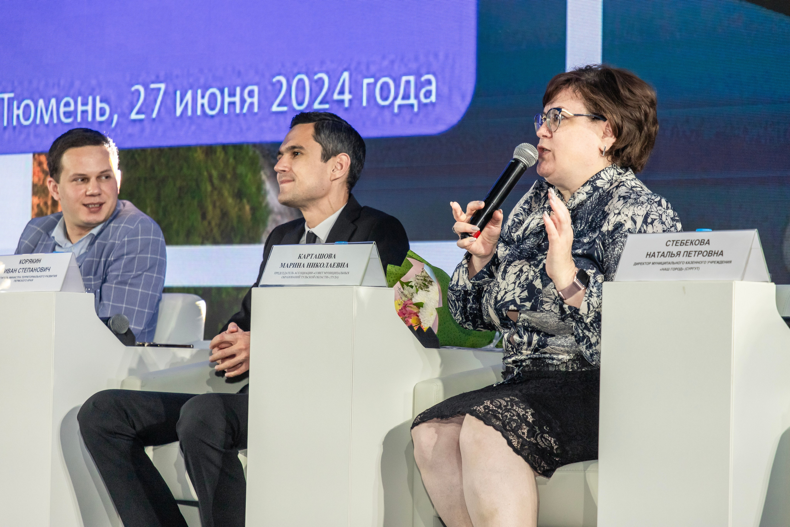 Школа ТОС. Фотограф в Тюмени Алексей Модин