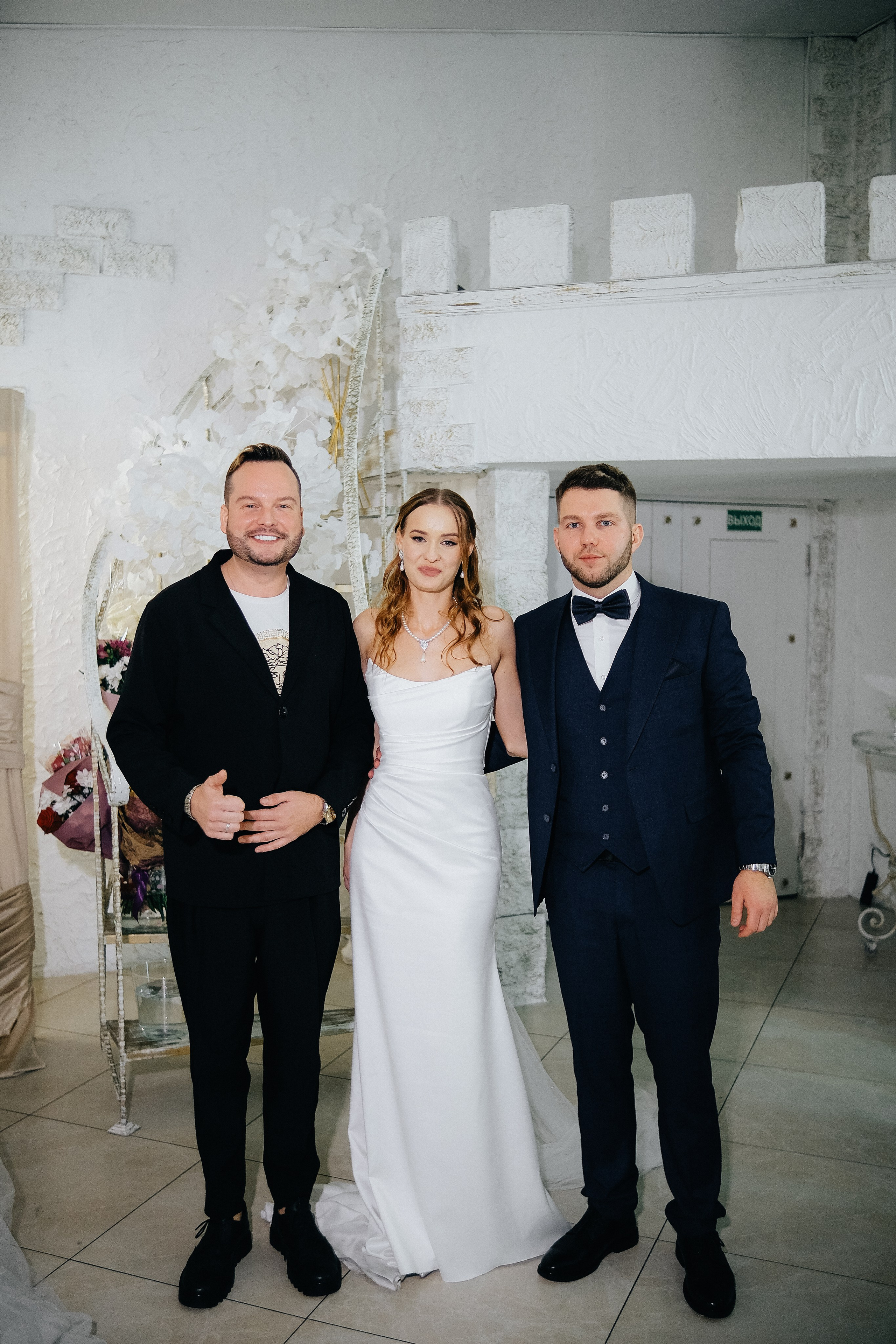 Оля & Денис СПБ. Phdkvmr.ru