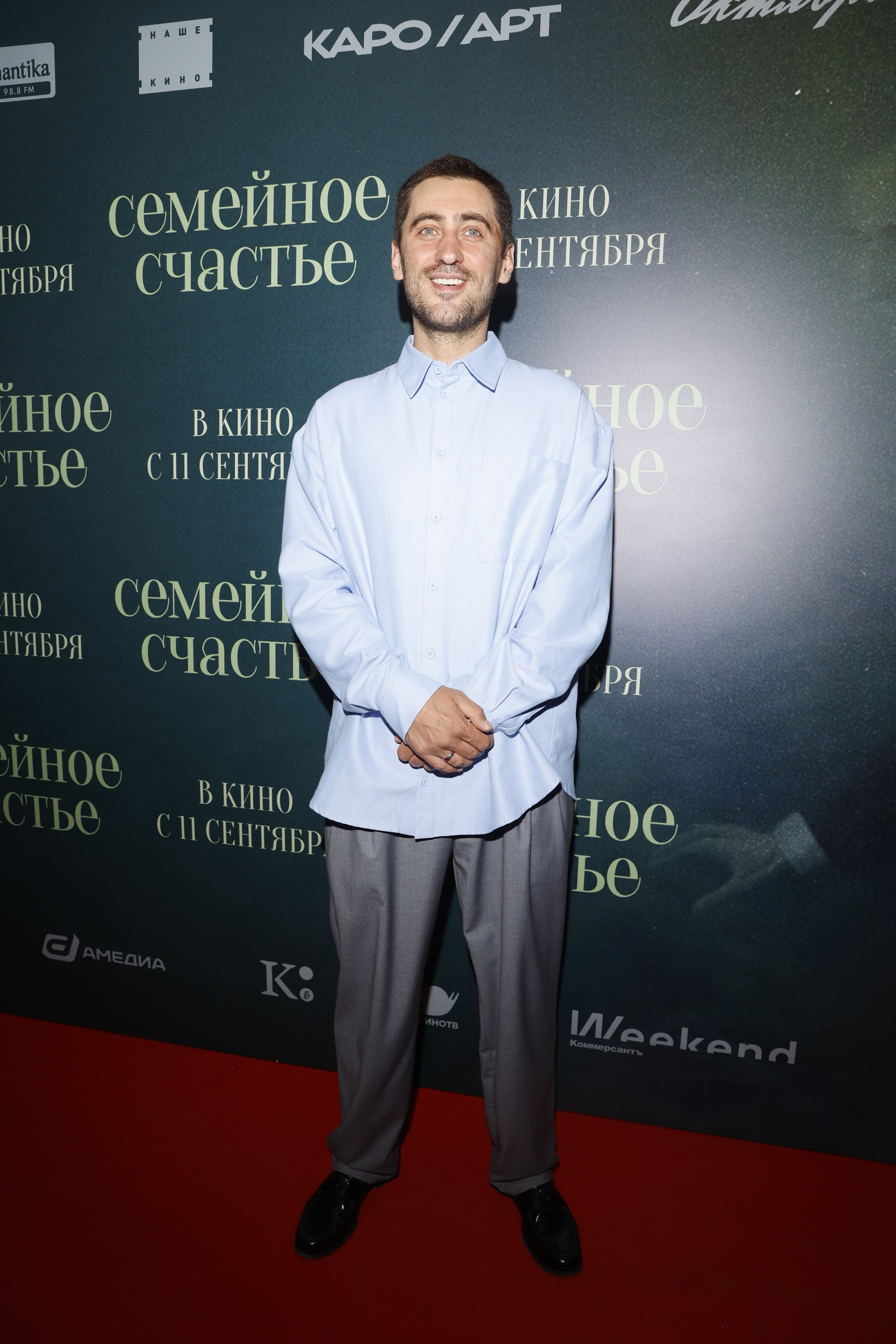 СЕМЕЙНОЕ СЧАСТЬЕ. Nikolskayasecular