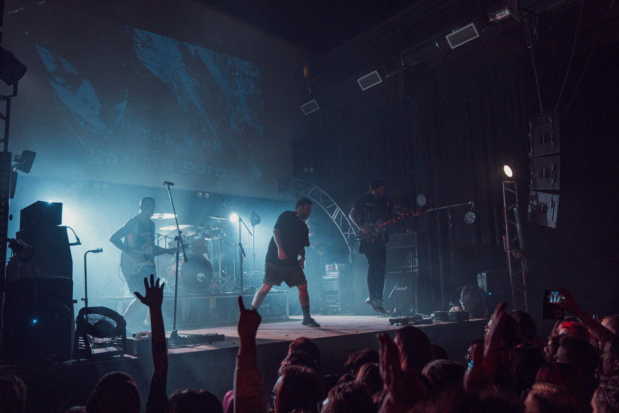 Stigmata 1.03.2024. Фотограф Дядя Сник