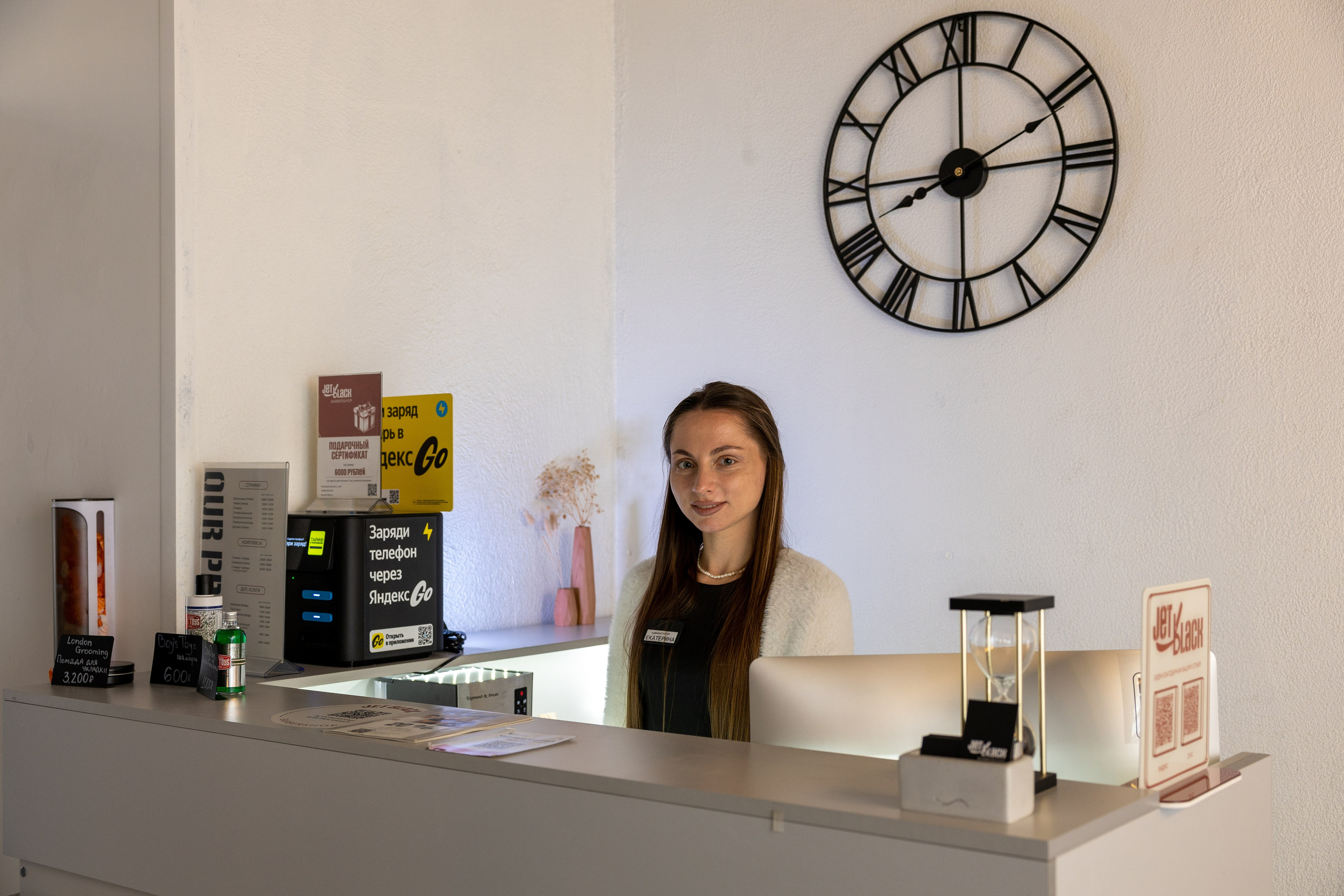 Барбершоп Jet Black 2. Репортажный фотограф Санкт-Петербург | Роман Карбышев