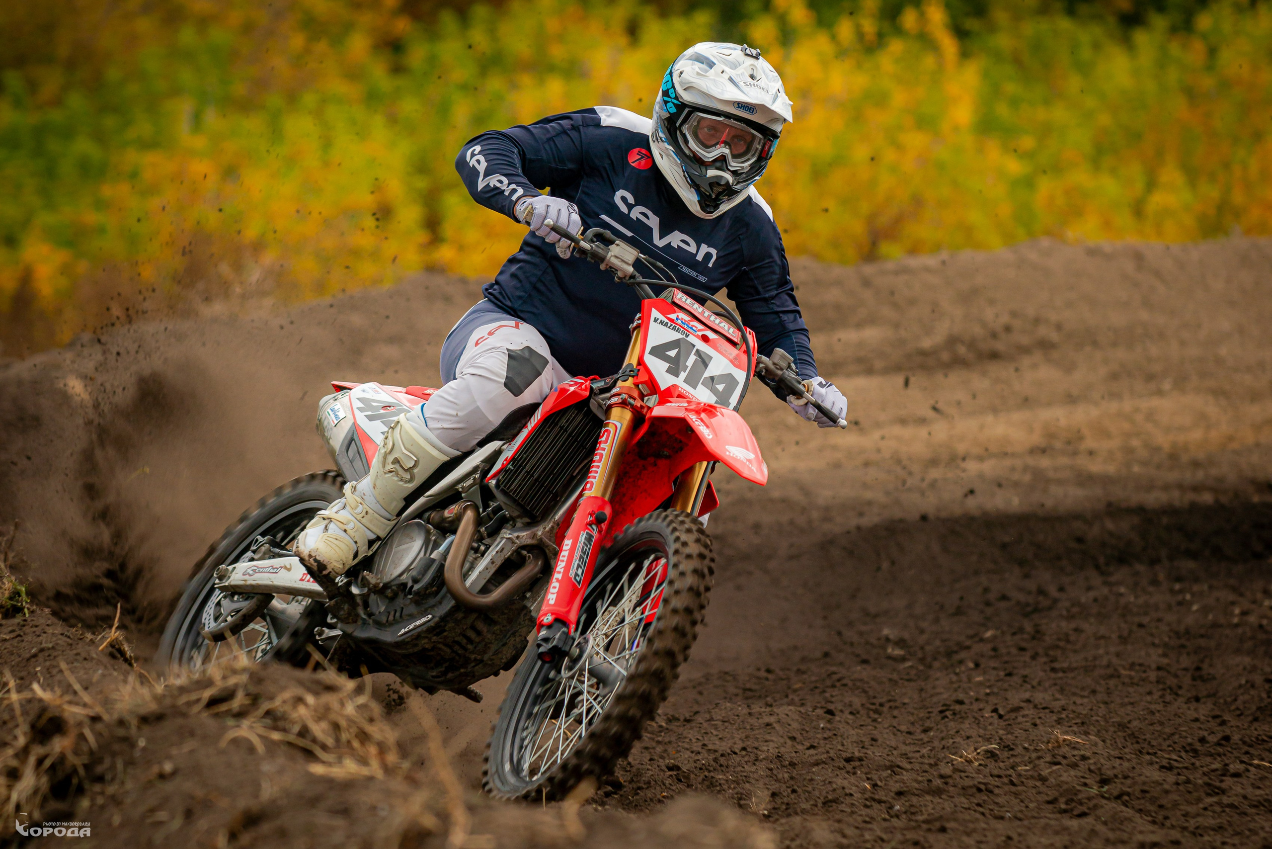 Варламово 2025. Фотограф | Макс Борода