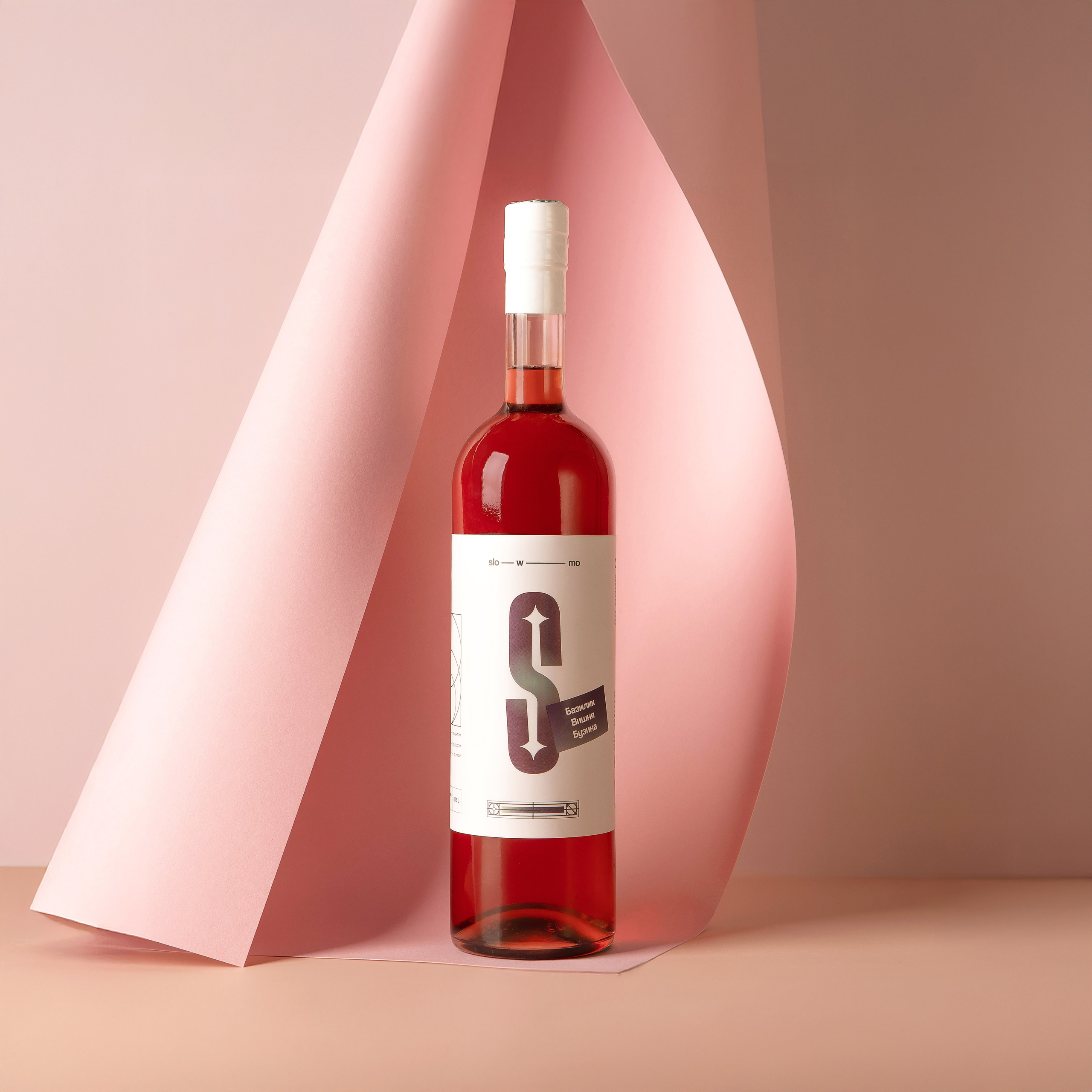 SLOWMO. Фотограф Агеева Мария