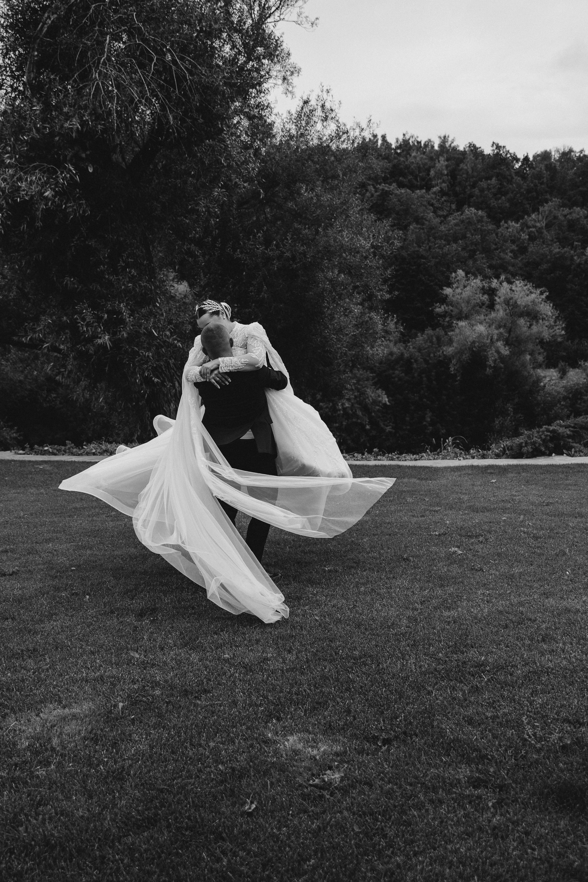 Илья и Татьяна. Свадебный и семейный фотограф в Коломне Мария Мусатова