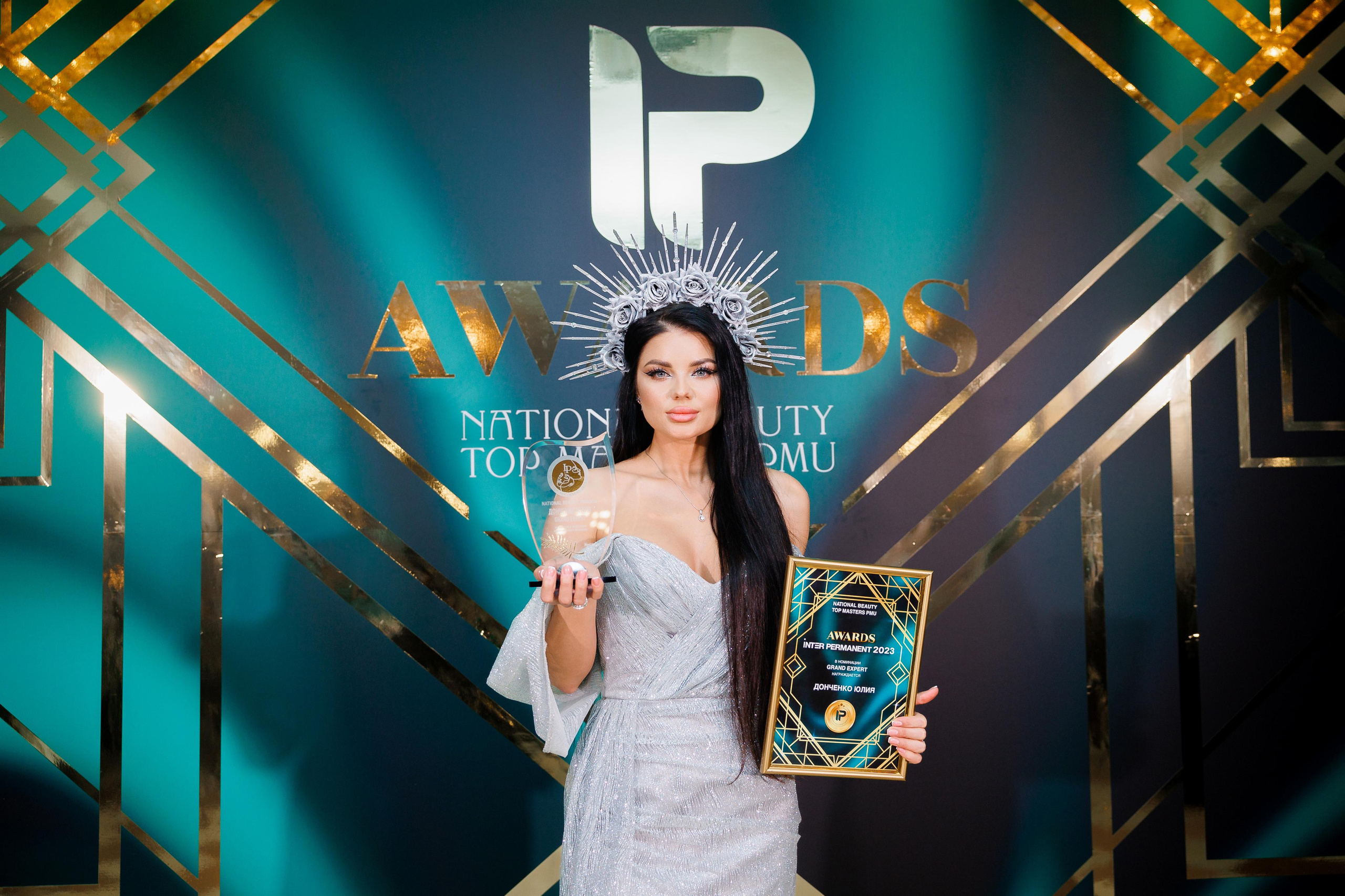 IP AWARDS. Фотограф Юрий Клим | Москва