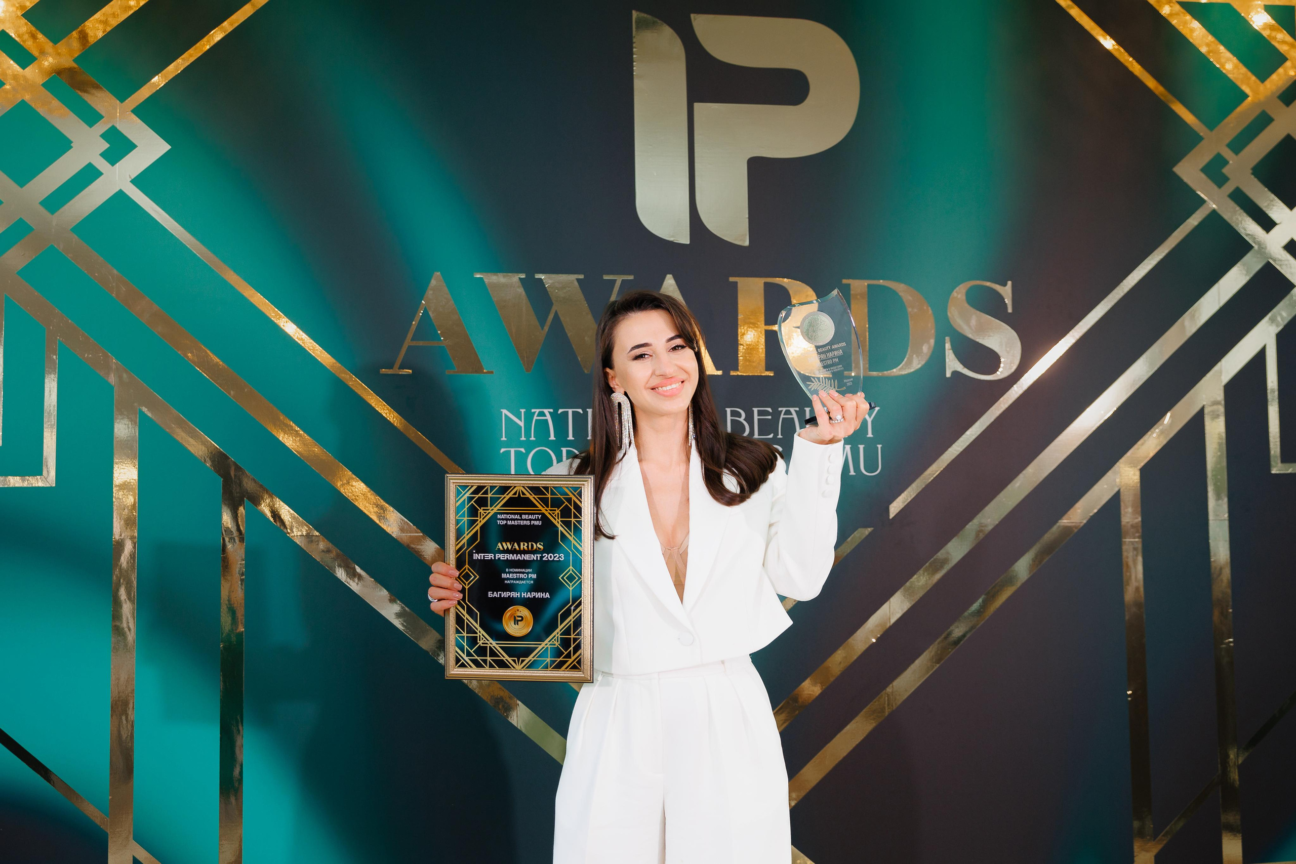 IP AWARDS. Фотограф Юрий Клим | Москва