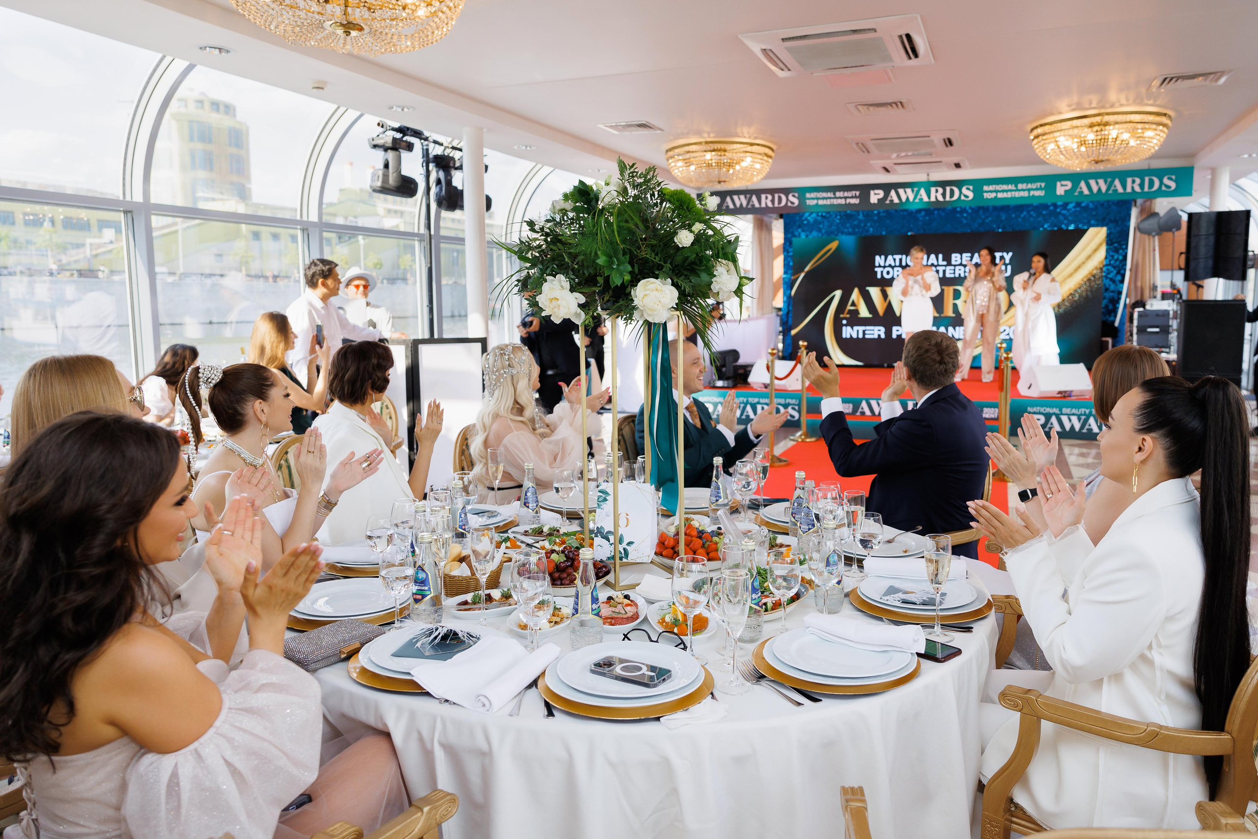 IP AWARDS. Фотограф Юрий Клим | Москва