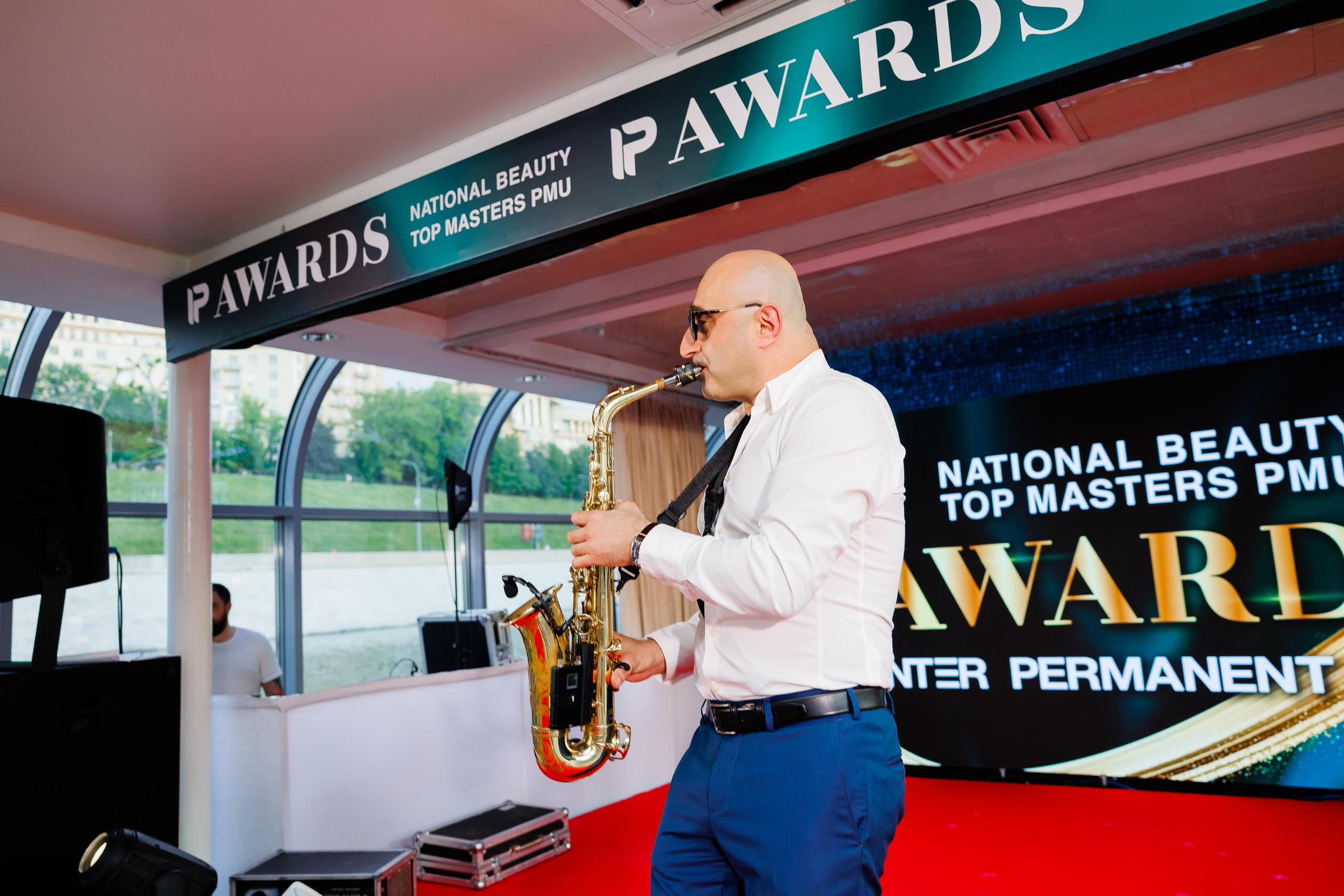 IP AWARDS. Фотограф Юрий Клим | Москва