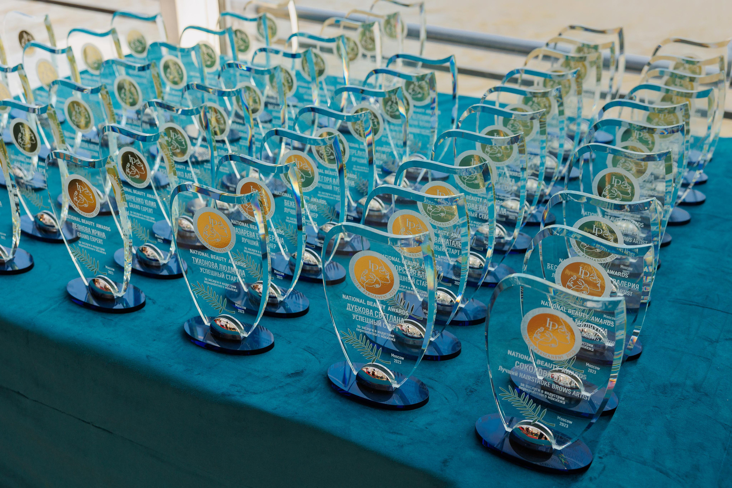 IP AWARDS. Фотограф Юрий Клим | Москва