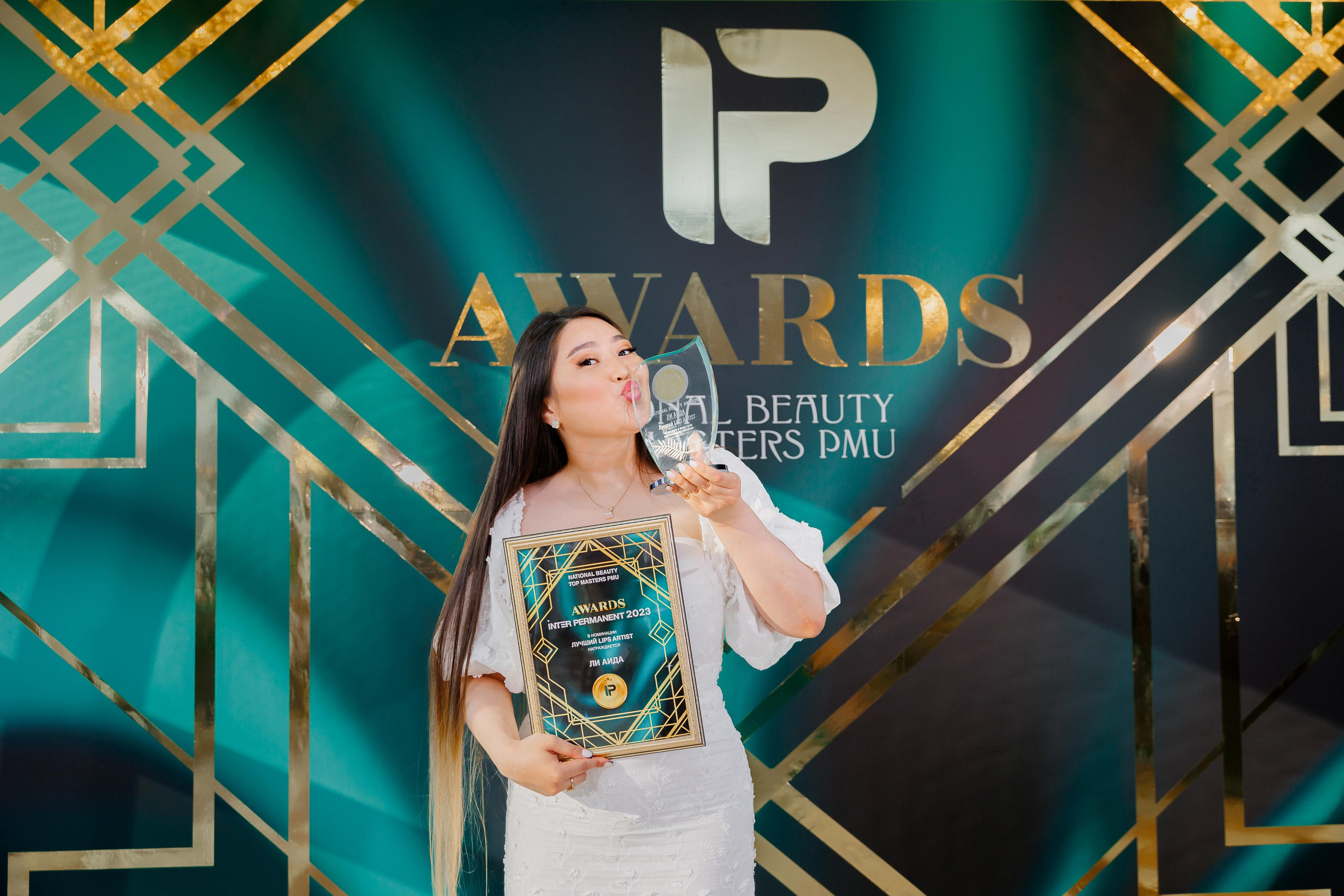 IP AWARDS. Фотограф Юрий Клим | Москва